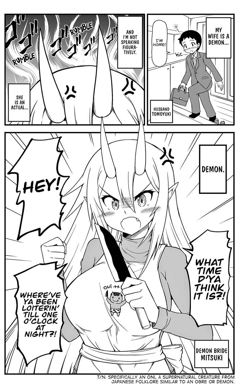 Page 3 Chapter 1 What I Get for Marrying a Demon Girl