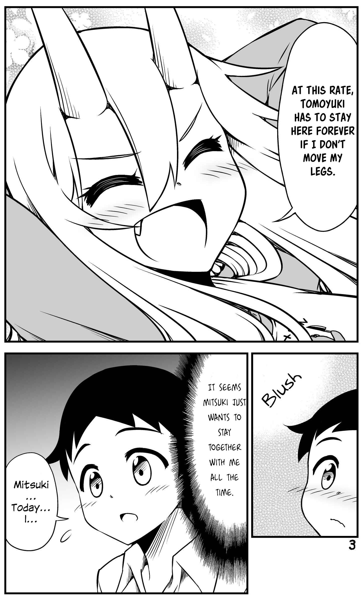 Page 3 Chapter 42 What I Get for Marrying a Demon Girl