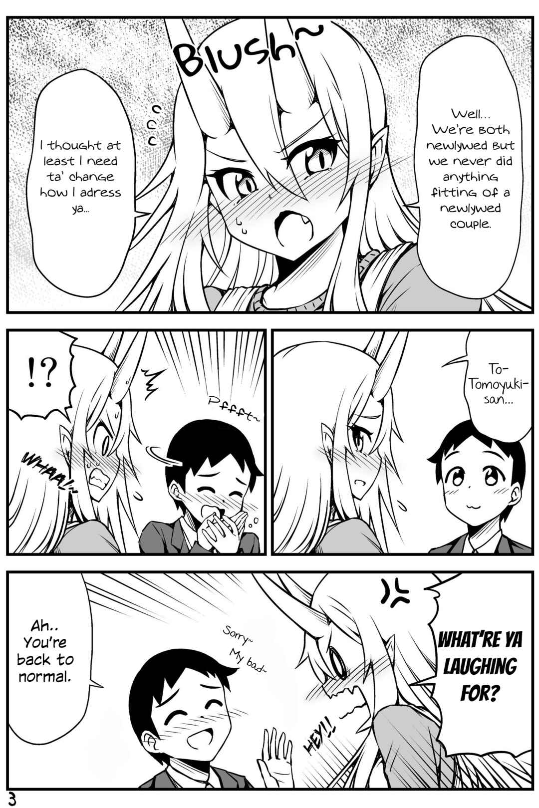Page 3 Chapter 47 What I Get for Marrying a Demon Girl