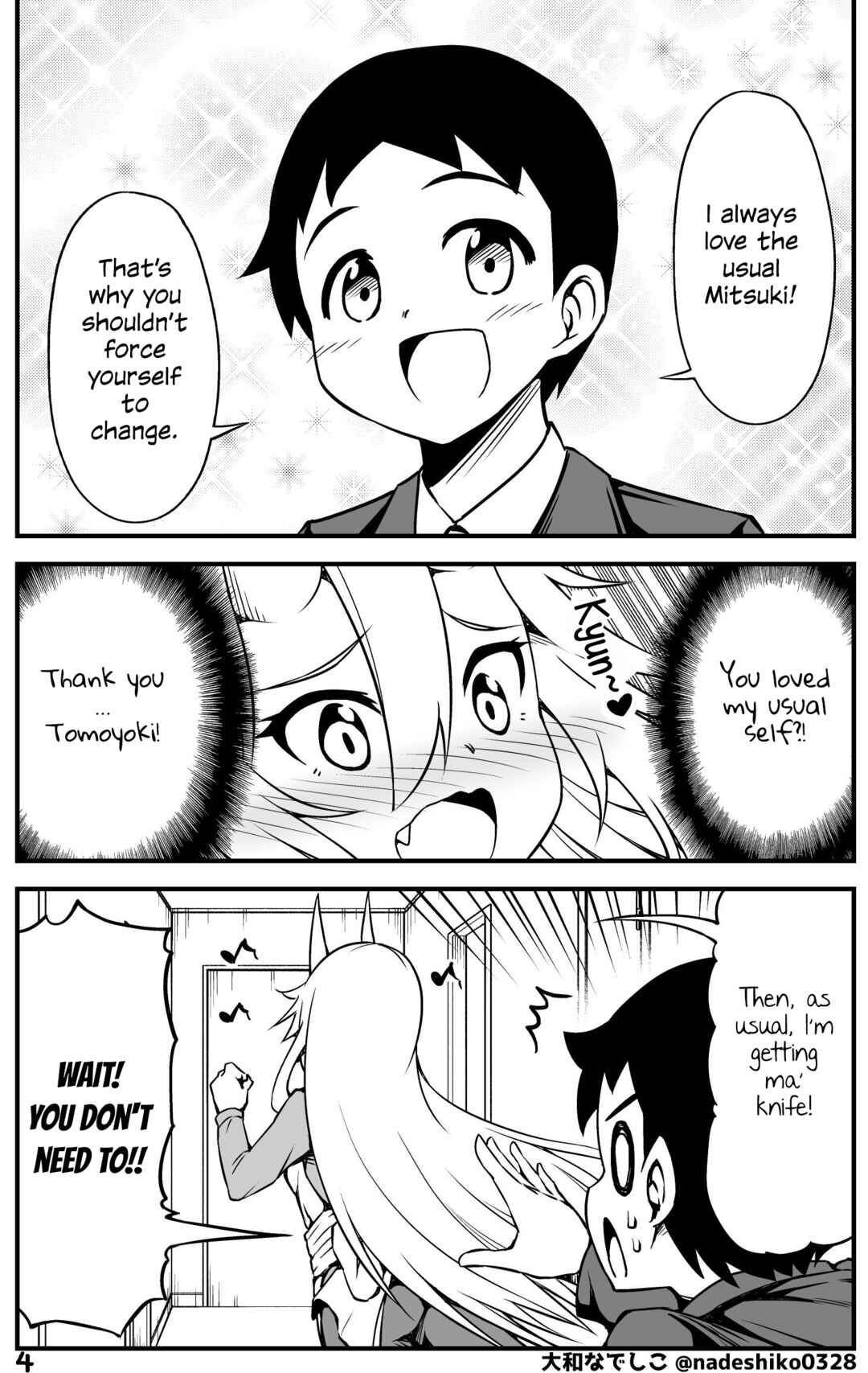 Page 4 Chapter 47 What I Get for Marrying a Demon Girl