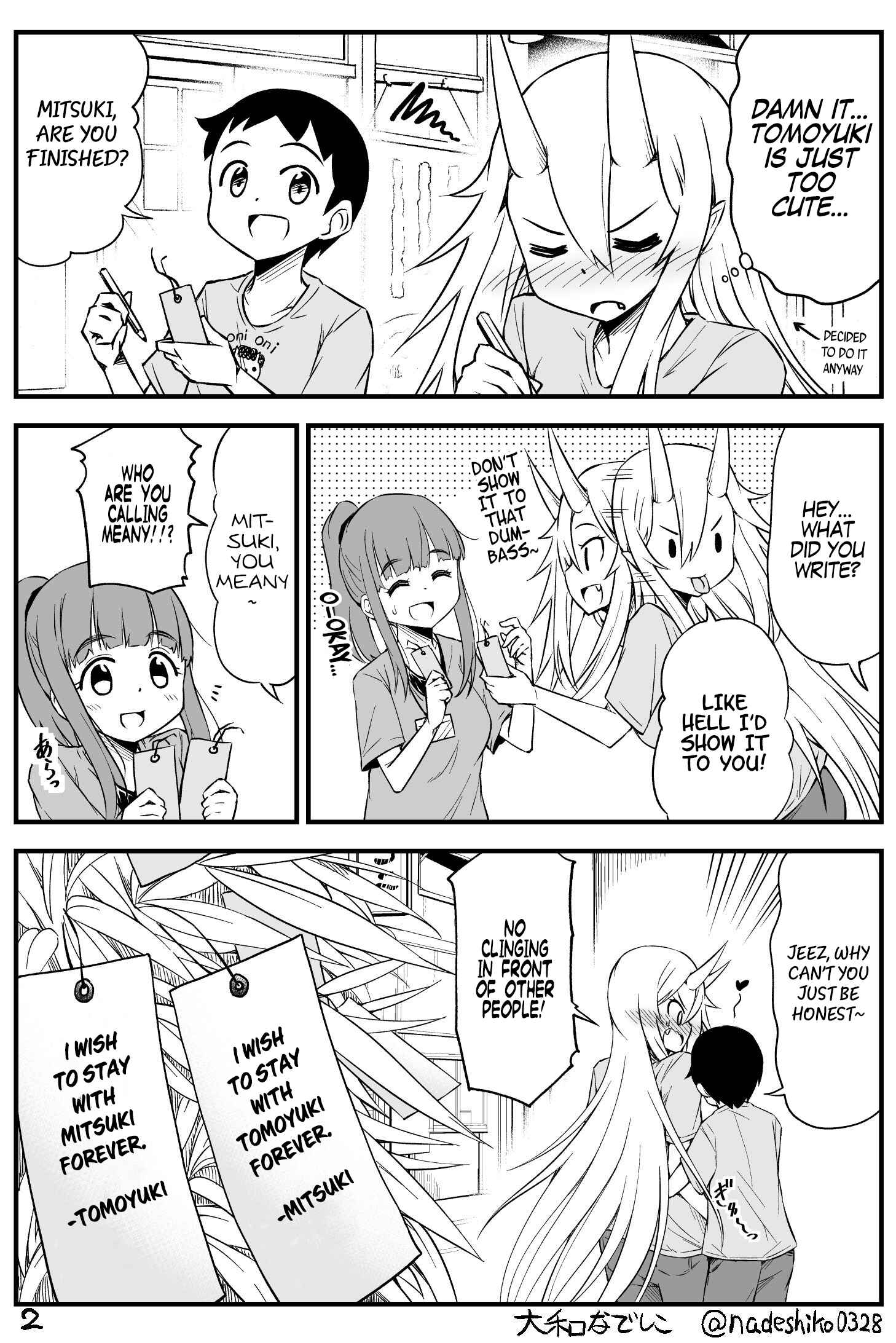 Page 2 Chapter 28 What I Get for Marrying a Demon Girl