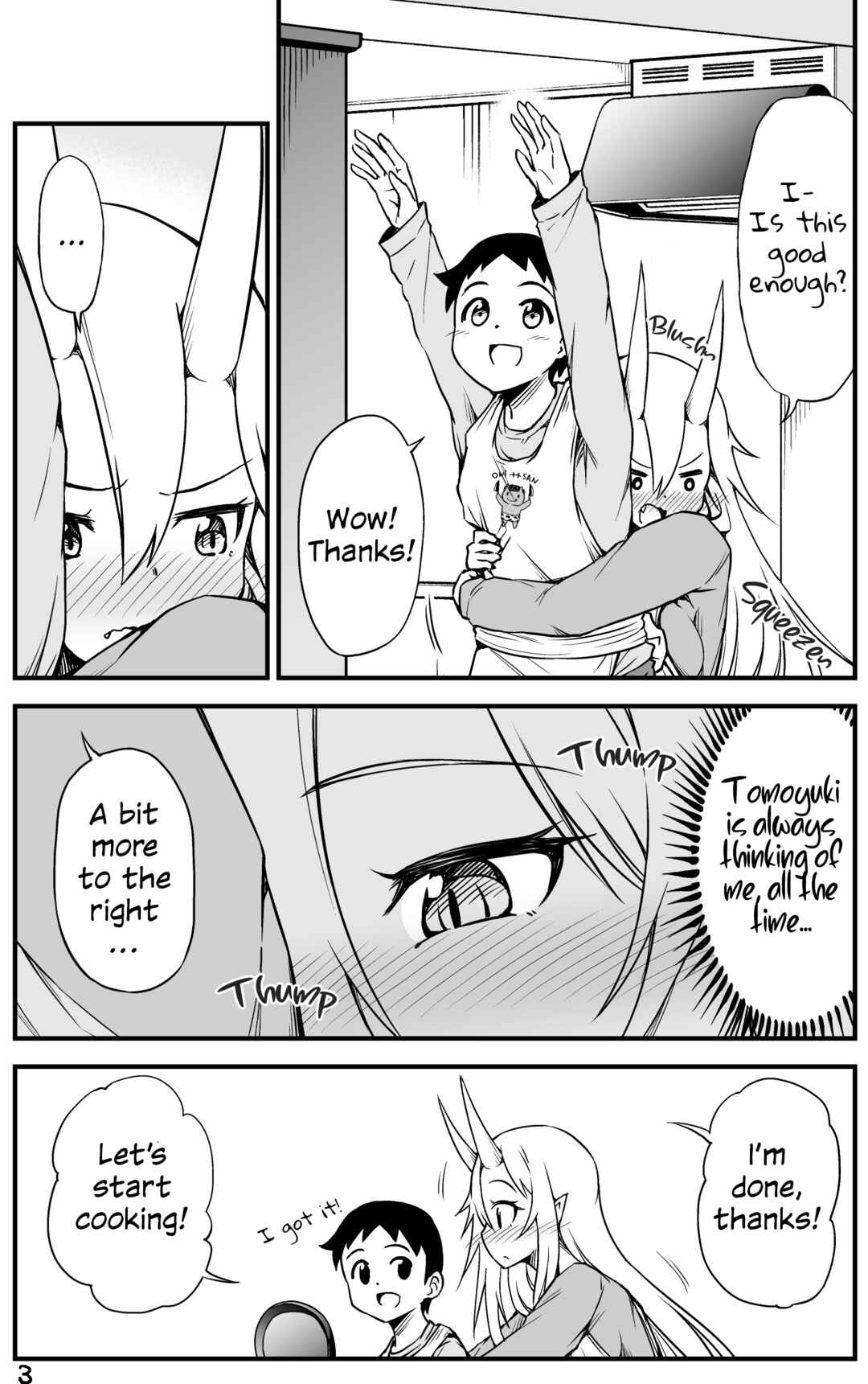 Page 3 Chapter 52 What I Get for Marrying a Demon Girl