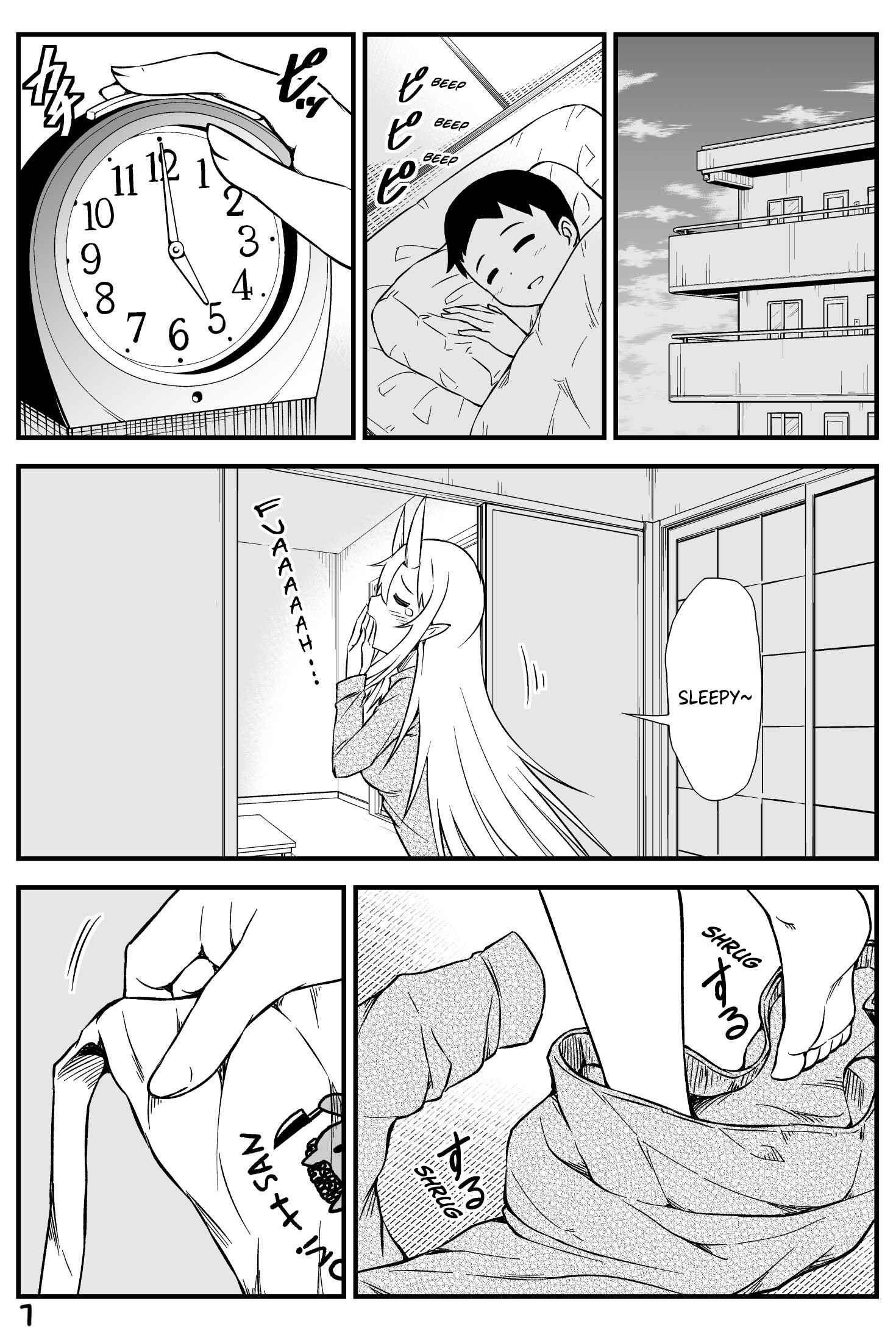 Page 1 Chapter 23 What I Get for Marrying a Demon Girl