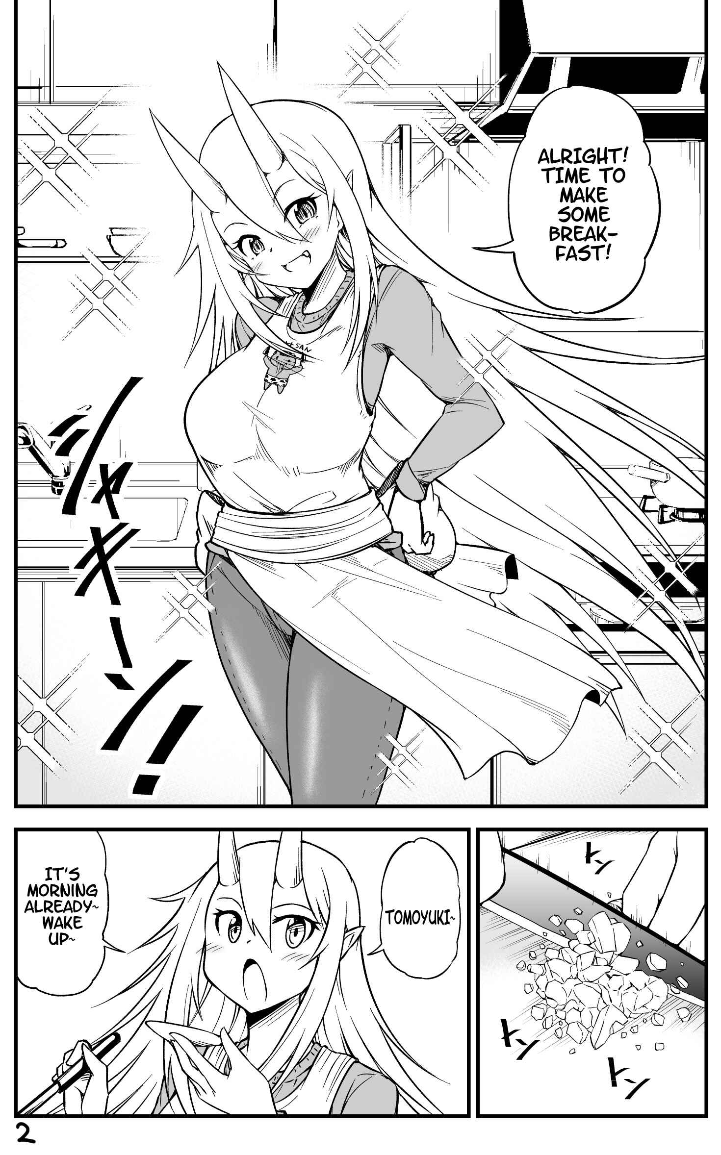 Page 2 Chapter 23 What I Get for Marrying a Demon Girl