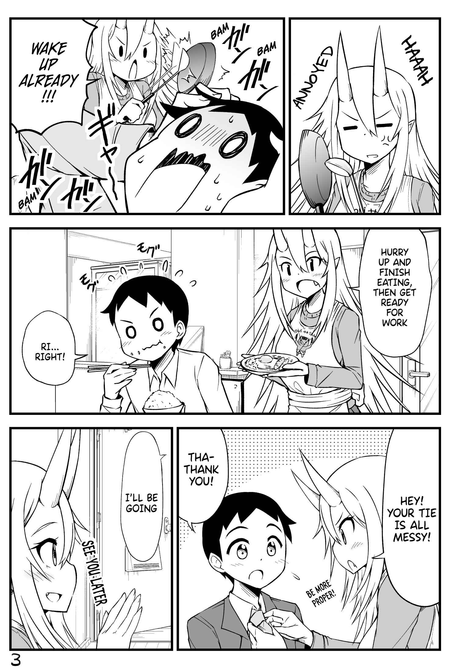 Page 3 Chapter 23 What I Get for Marrying a Demon Girl