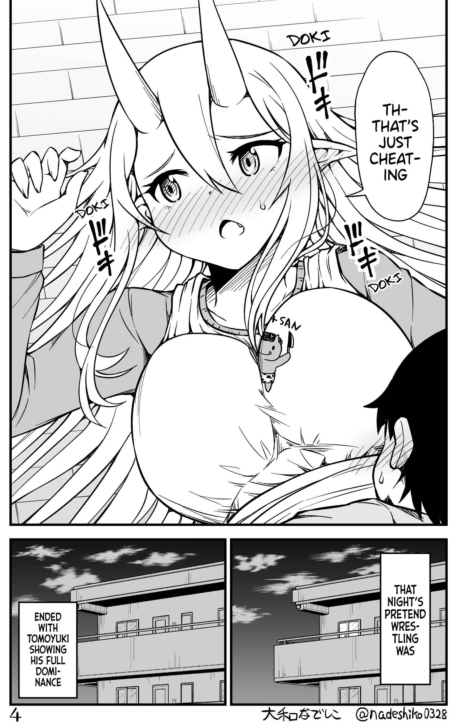 Page 4 Chapter 22 What I Get for Marrying a Demon Girl