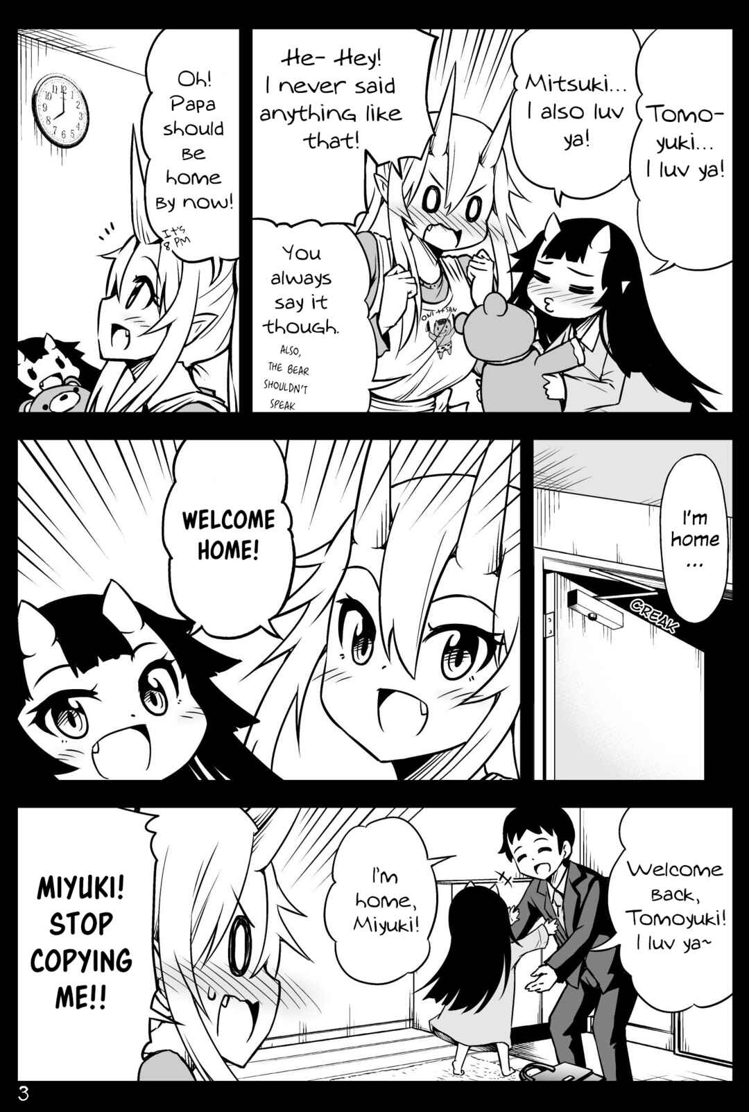 Page 3 Chapter 49 What I Get for Marrying a Demon Girl
