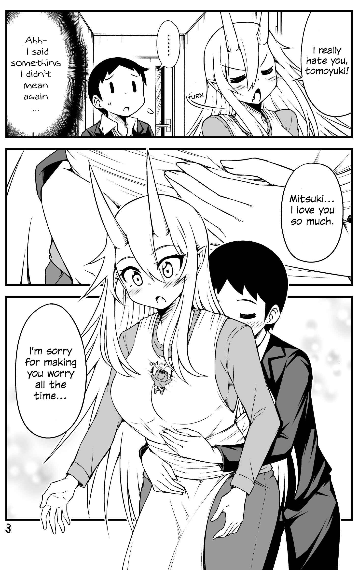 Page 3 Chapter 40 What I Get for Marrying a Demon Girl