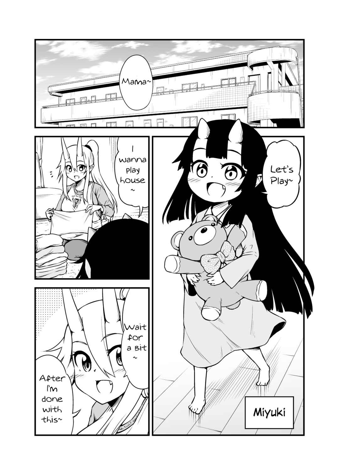 Page 1 Chapter 53 What I Get for Marrying a Demon Girl