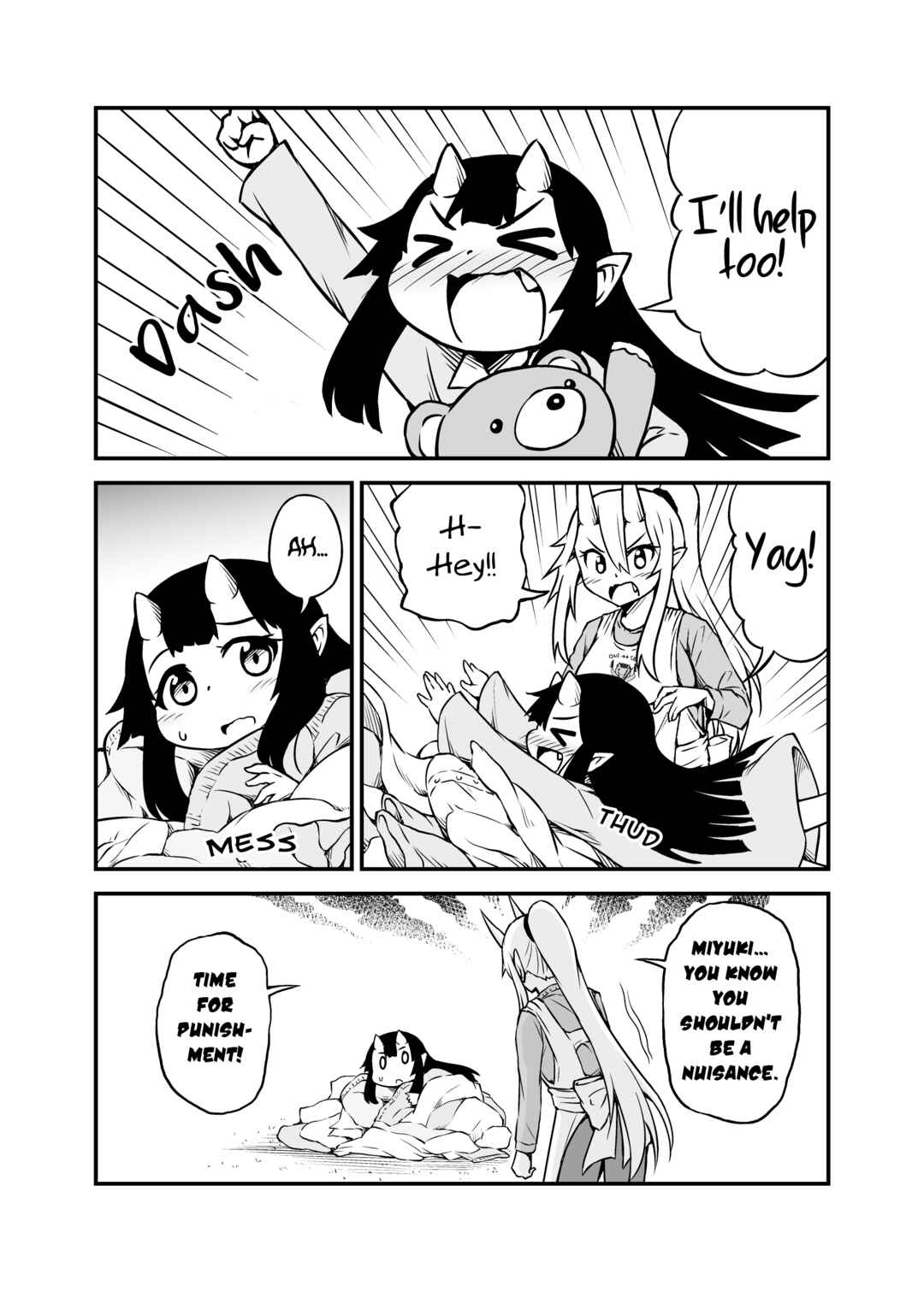 Page 2 Chapter 53 What I Get for Marrying a Demon Girl