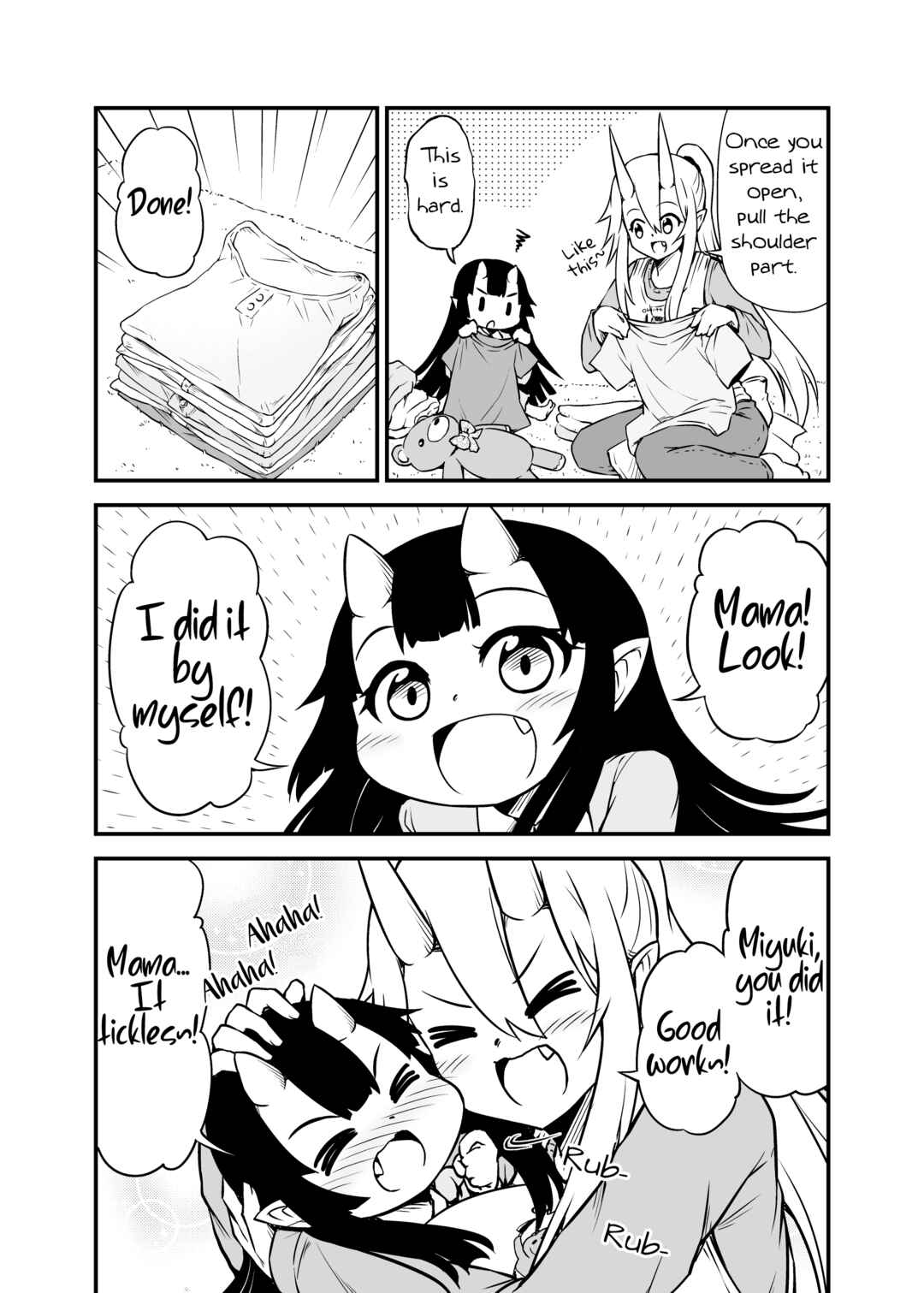 Page 4 Chapter 53 What I Get for Marrying a Demon Girl