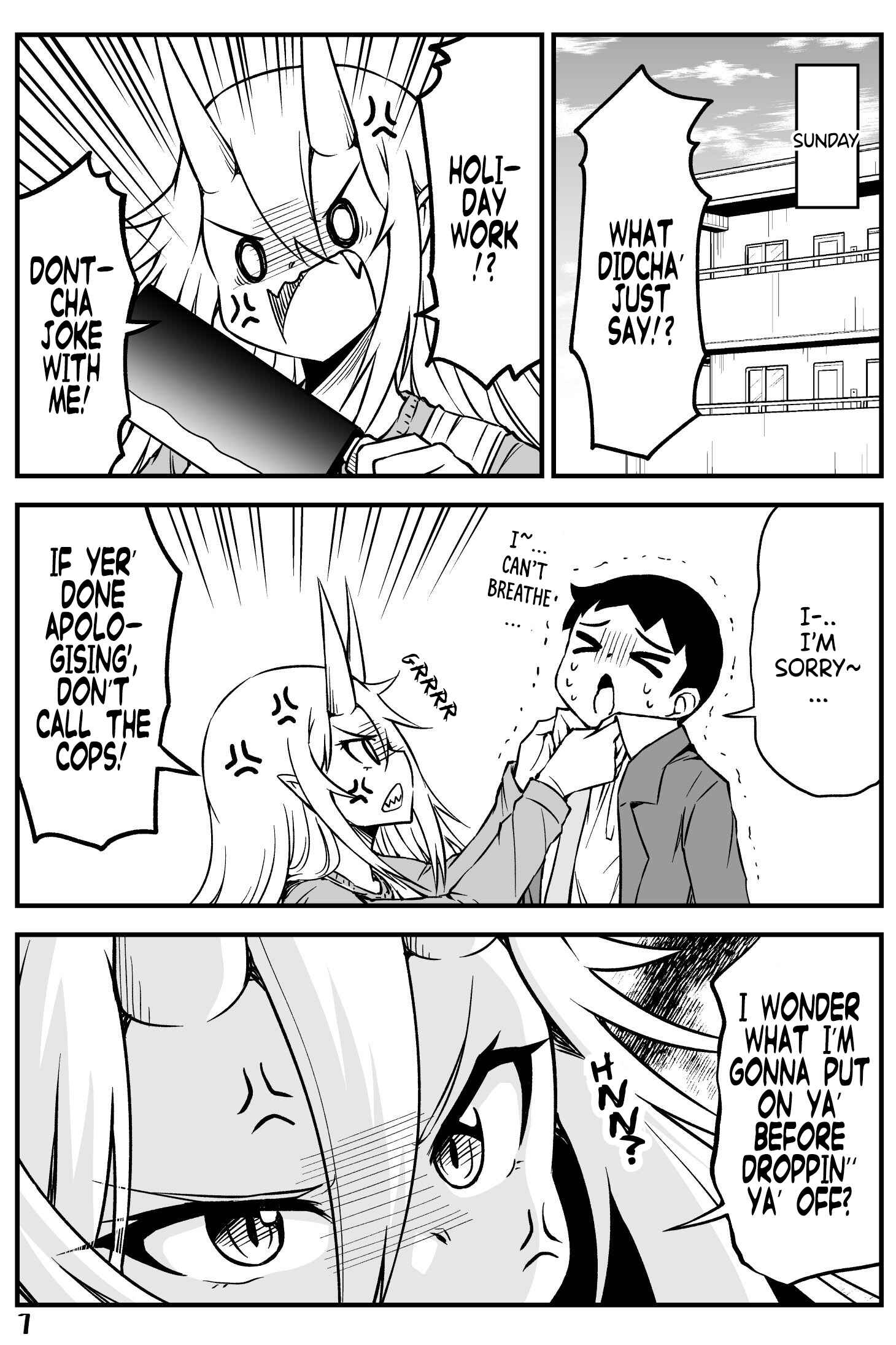 Page 1 Chapter 31 What I Get for Marrying a Demon Girl