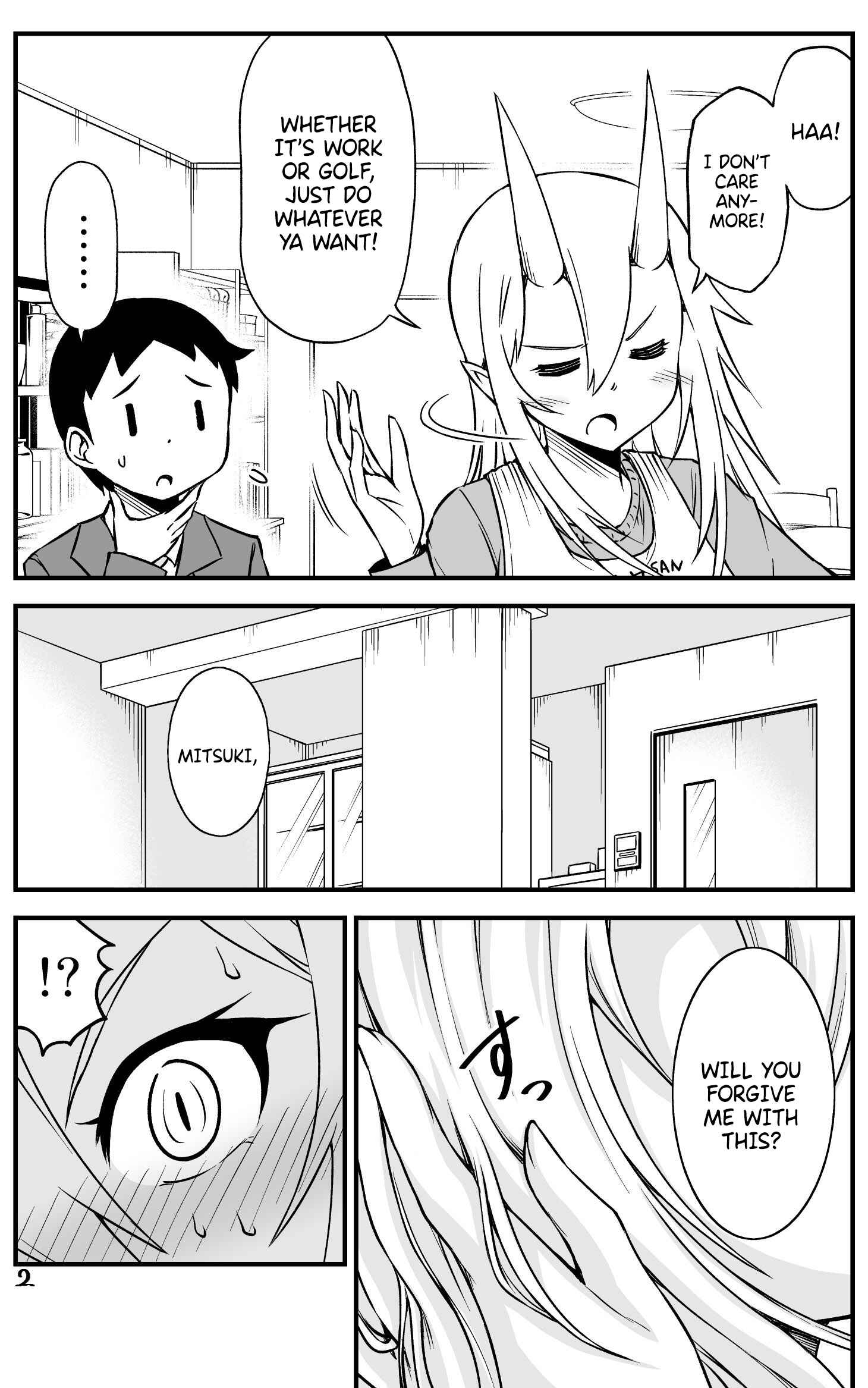 Page 2 Chapter 31 What I Get for Marrying a Demon Girl