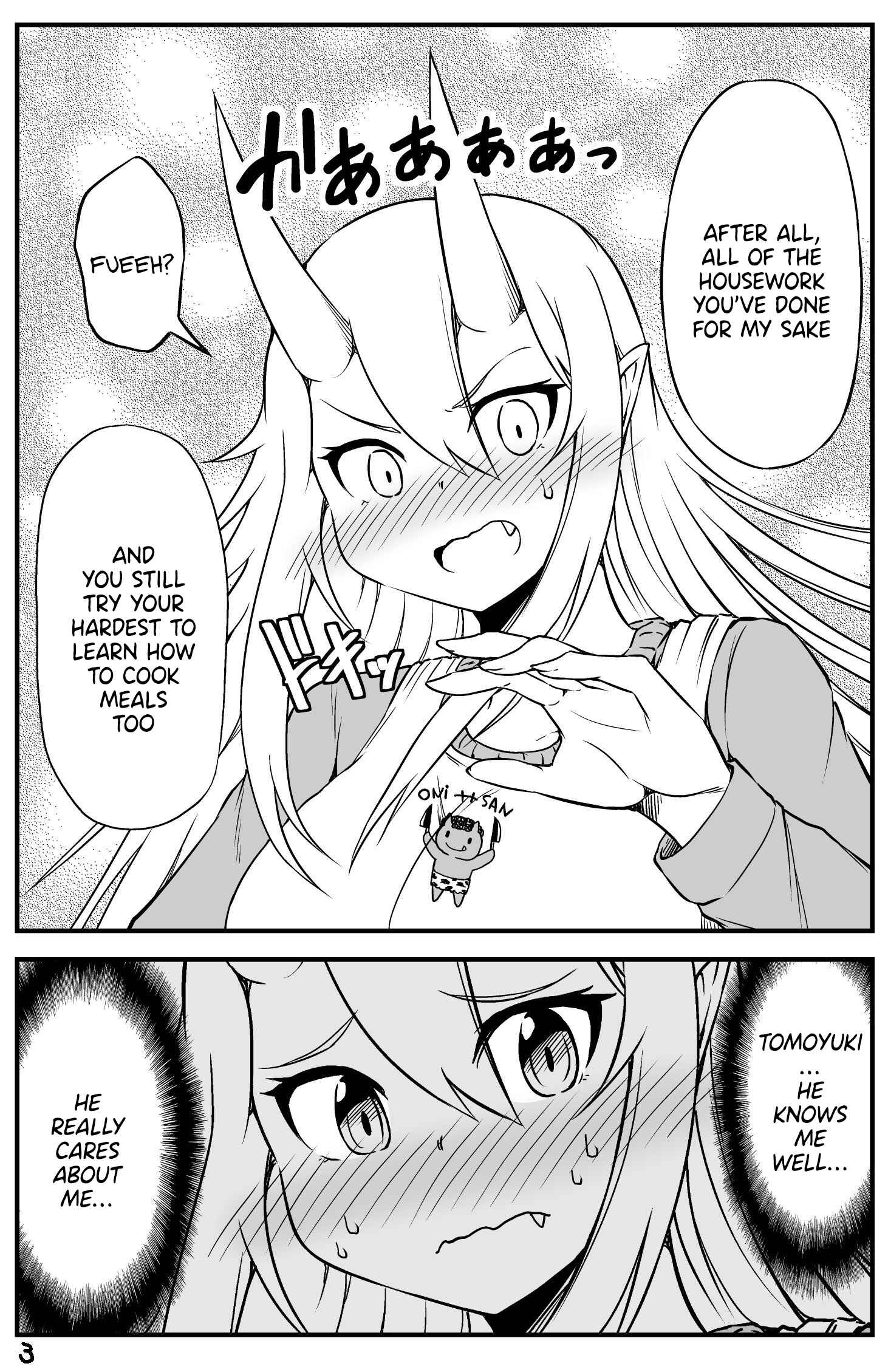 Page 3 Chapter 34 What I Get for Marrying a Demon Girl