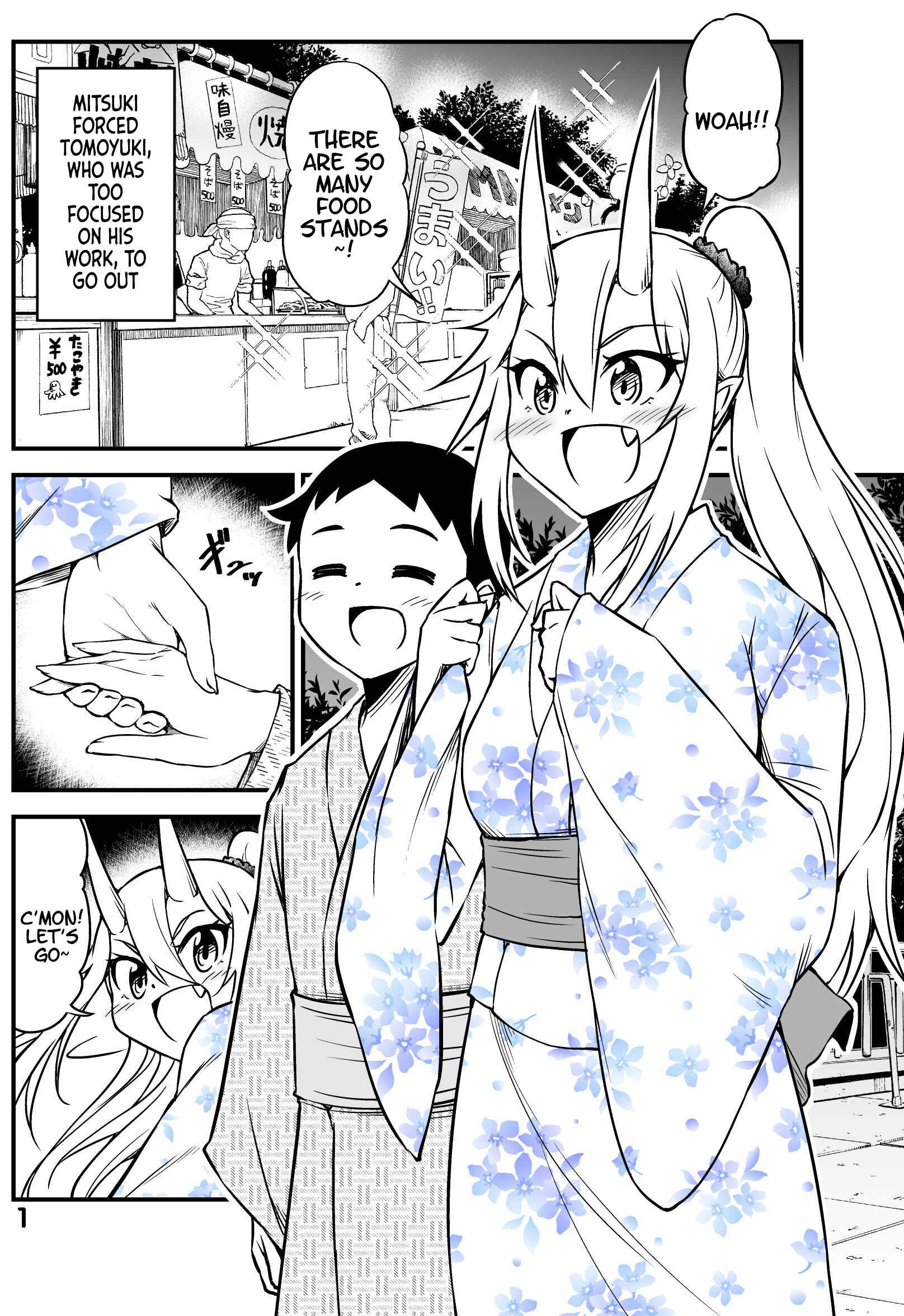 Page 1 Chapter 35 What I Get for Marrying a Demon Girl