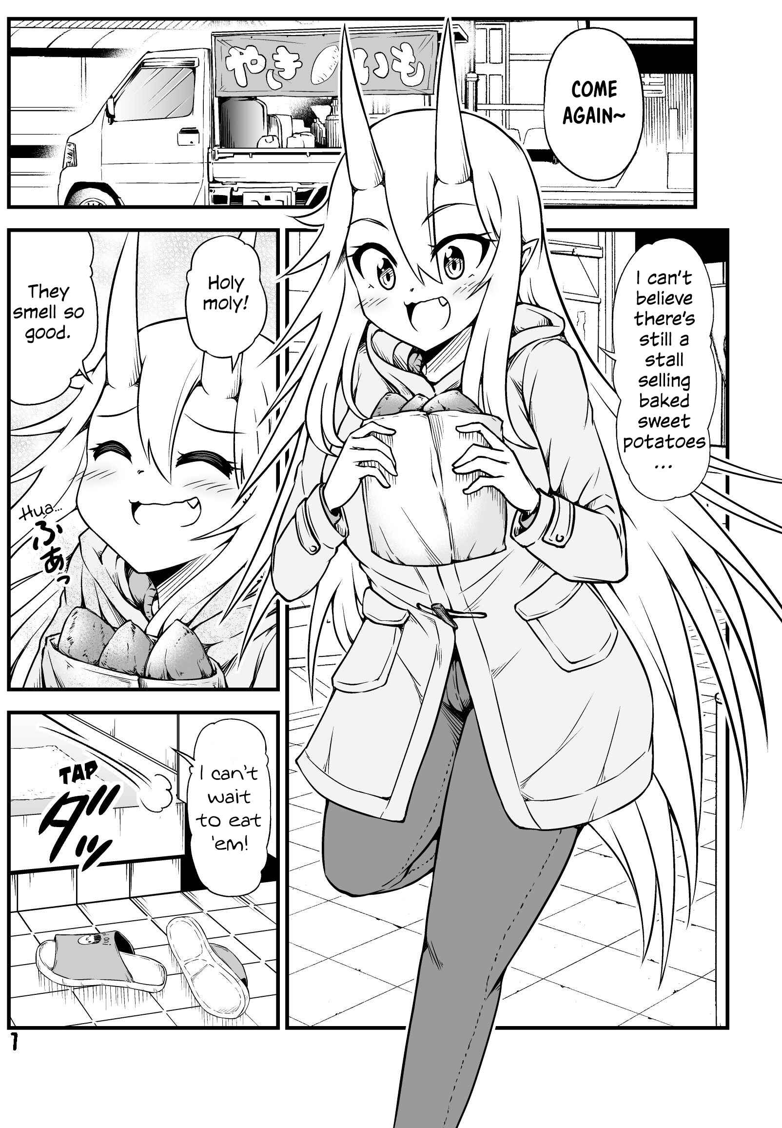 Page 1 Chapter 45 What I Get for Marrying a Demon Girl