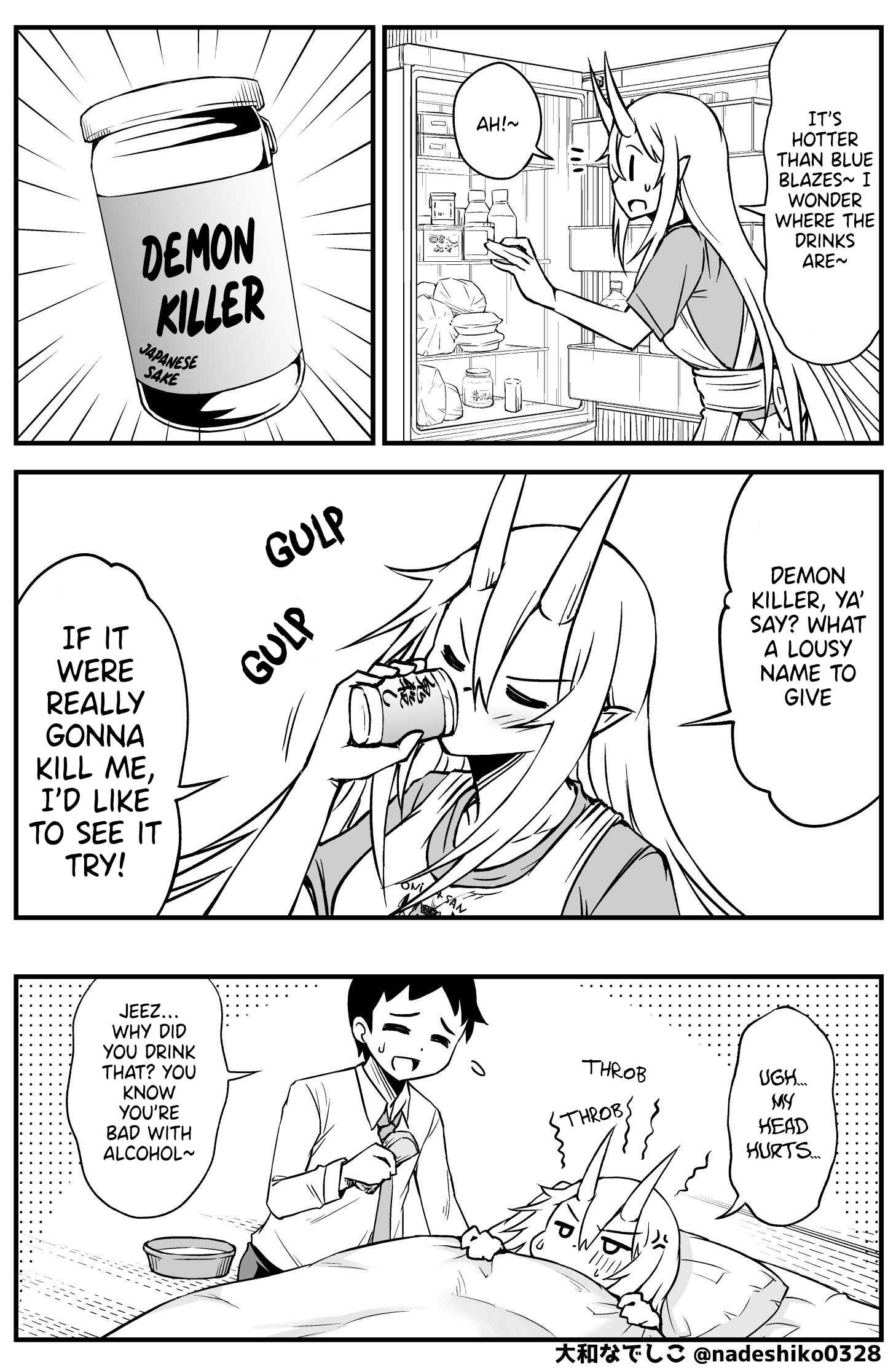 Page 1 Chapter 33 What I Get for Marrying a Demon Girl