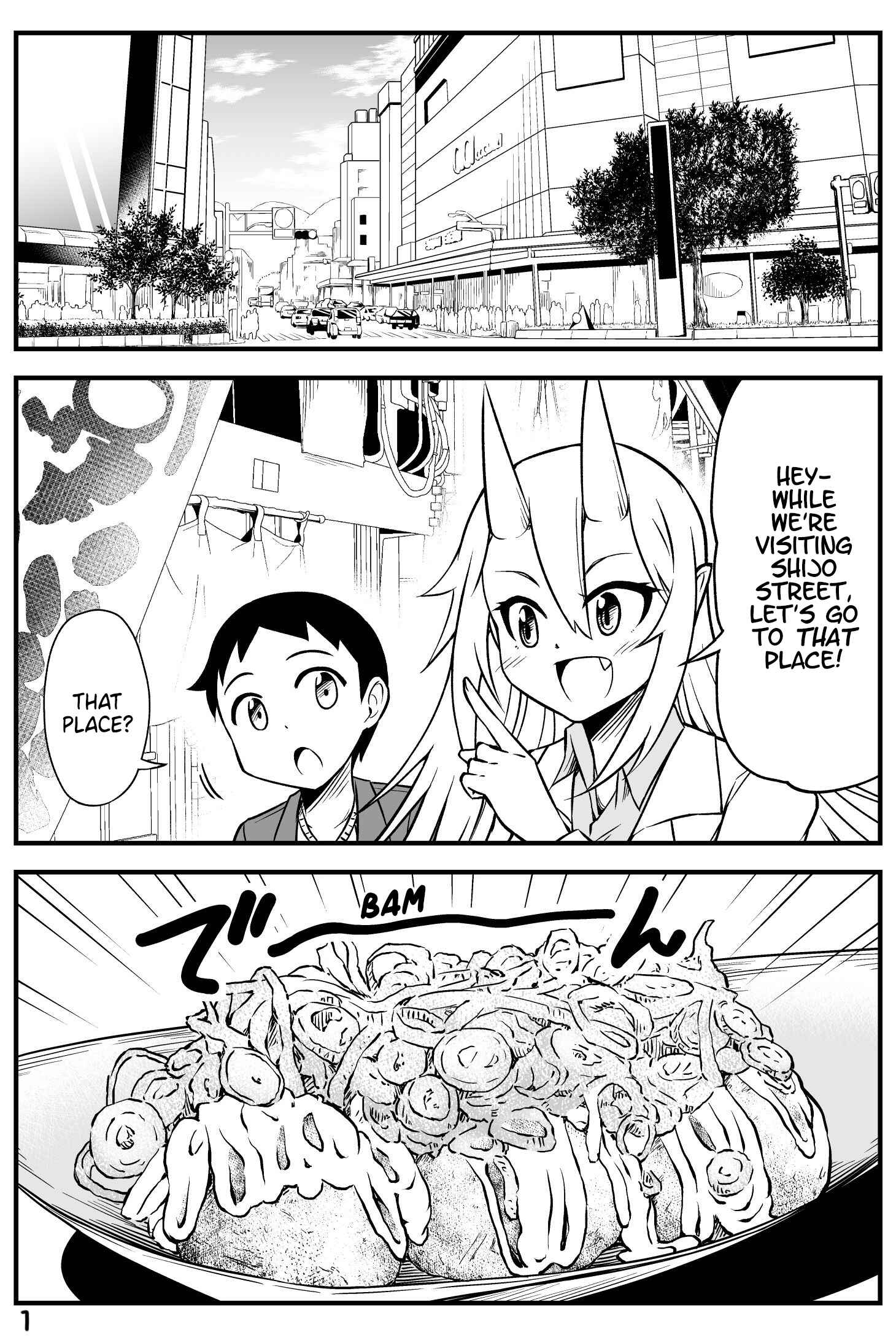 Page 1 Chapter 27 What I Get for Marrying a Demon Girl