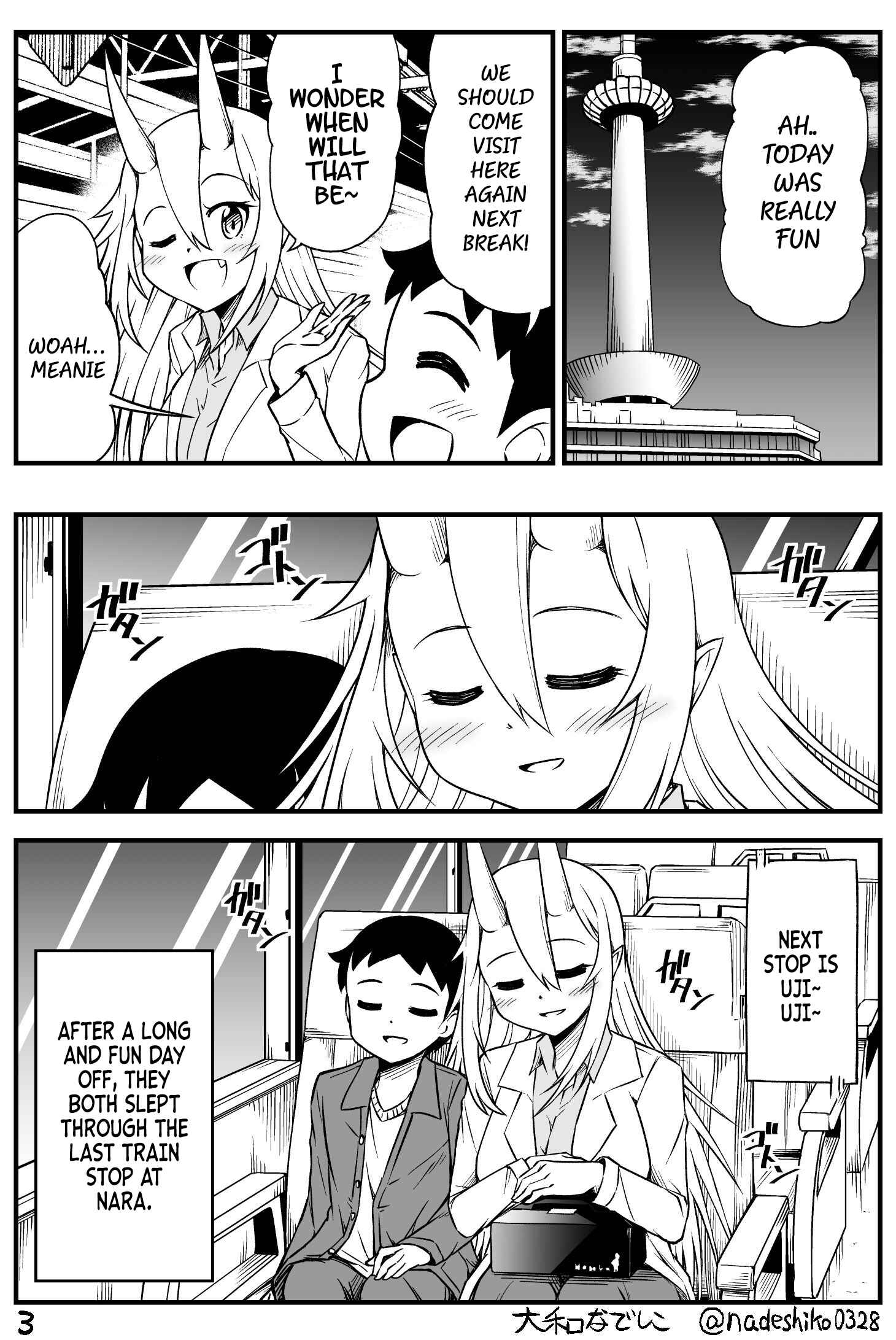 Page 3 Chapter 27 What I Get for Marrying a Demon Girl