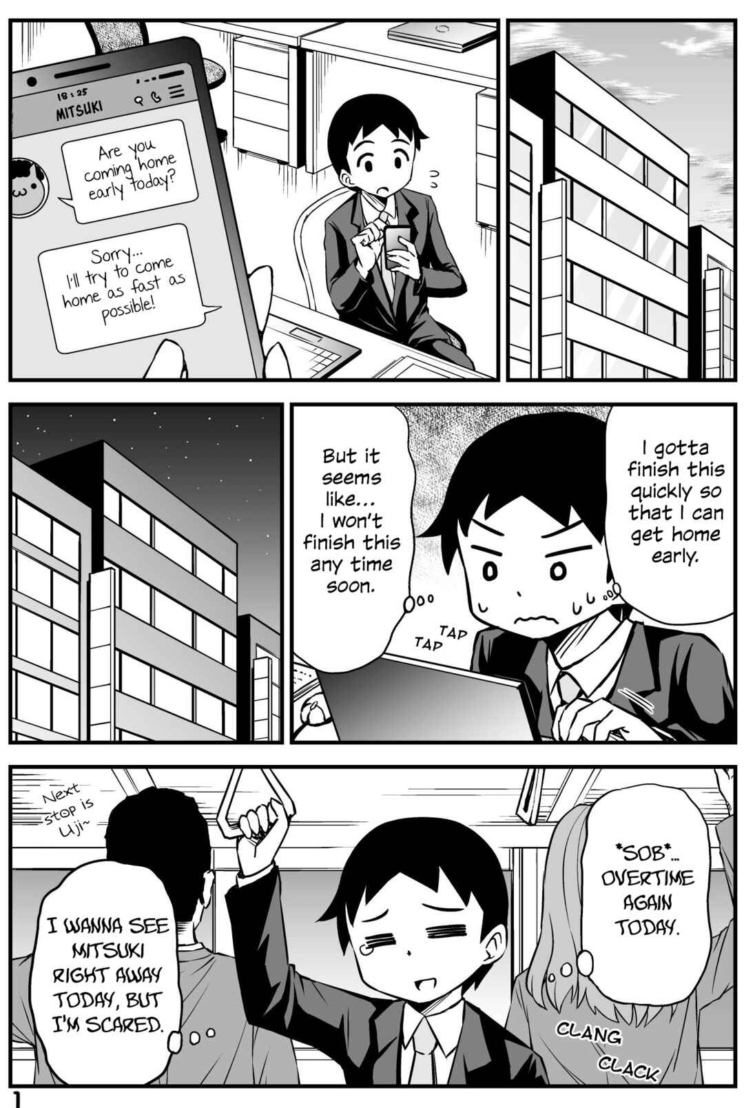 Page 1 Chapter 51 What I Get for Marrying a Demon Girl