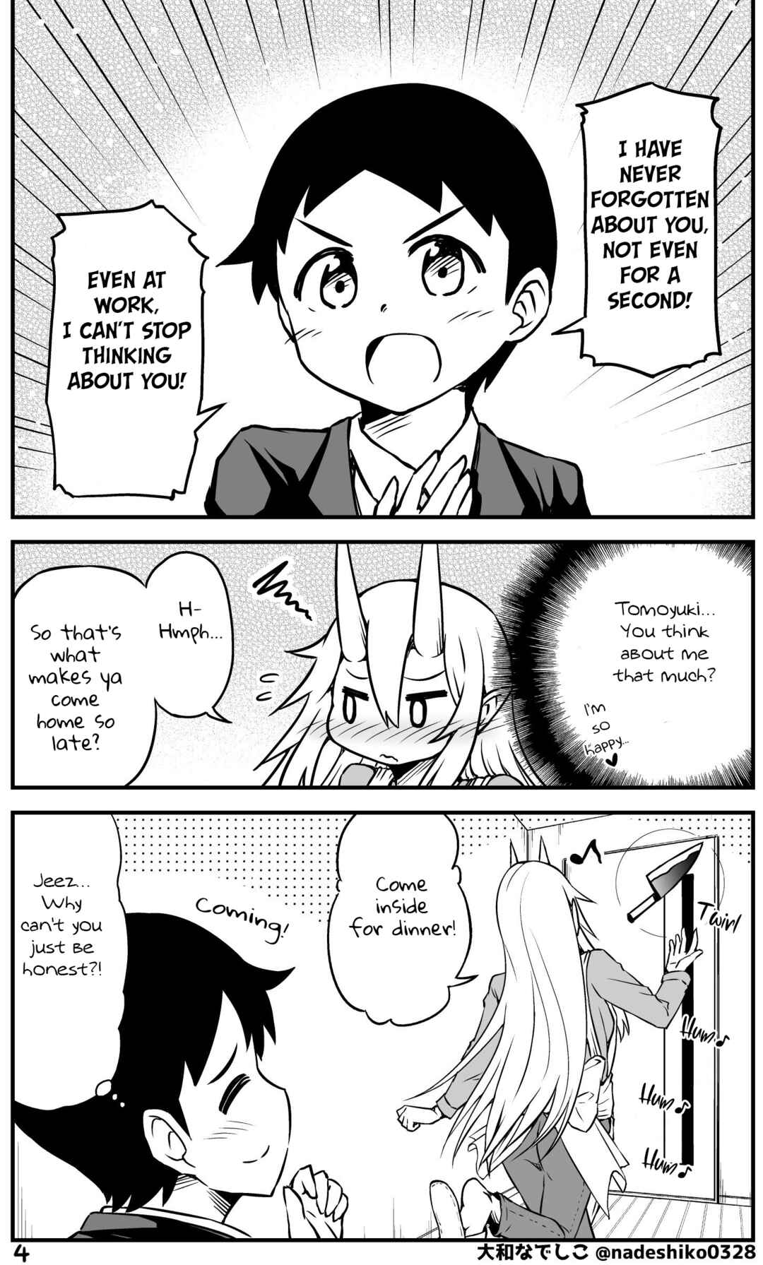 Page 4 Chapter 51 What I Get for Marrying a Demon Girl