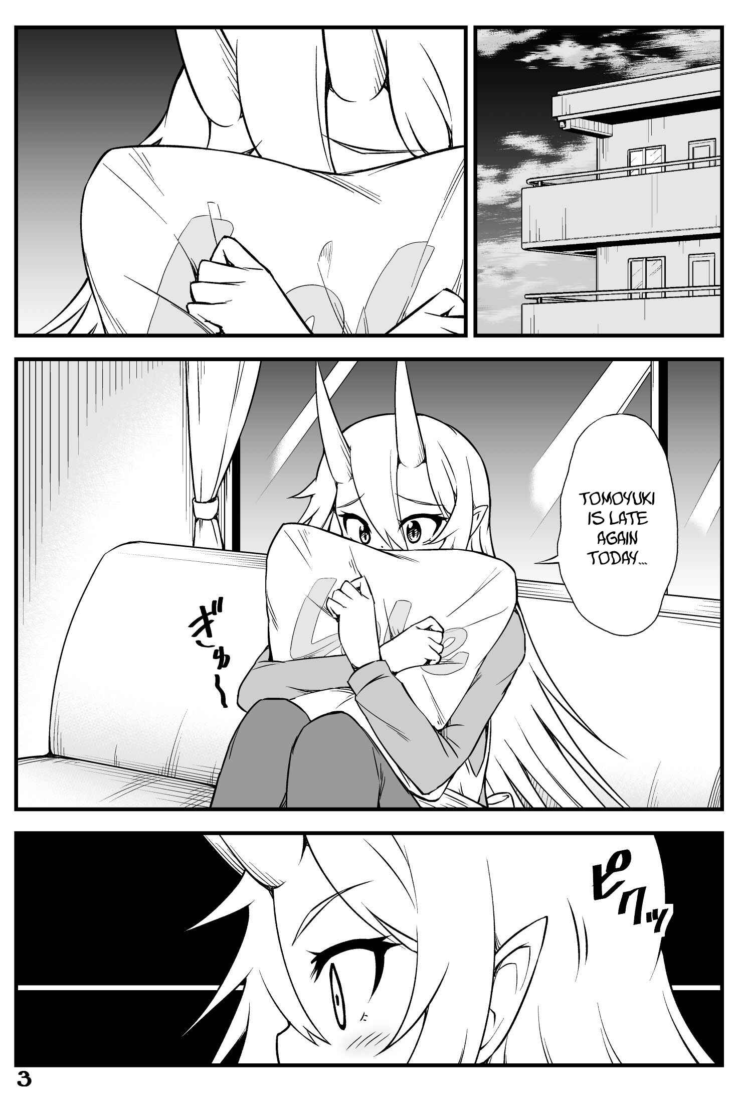 Page 3 Chapter 30 What I Get for Marrying a Demon Girl