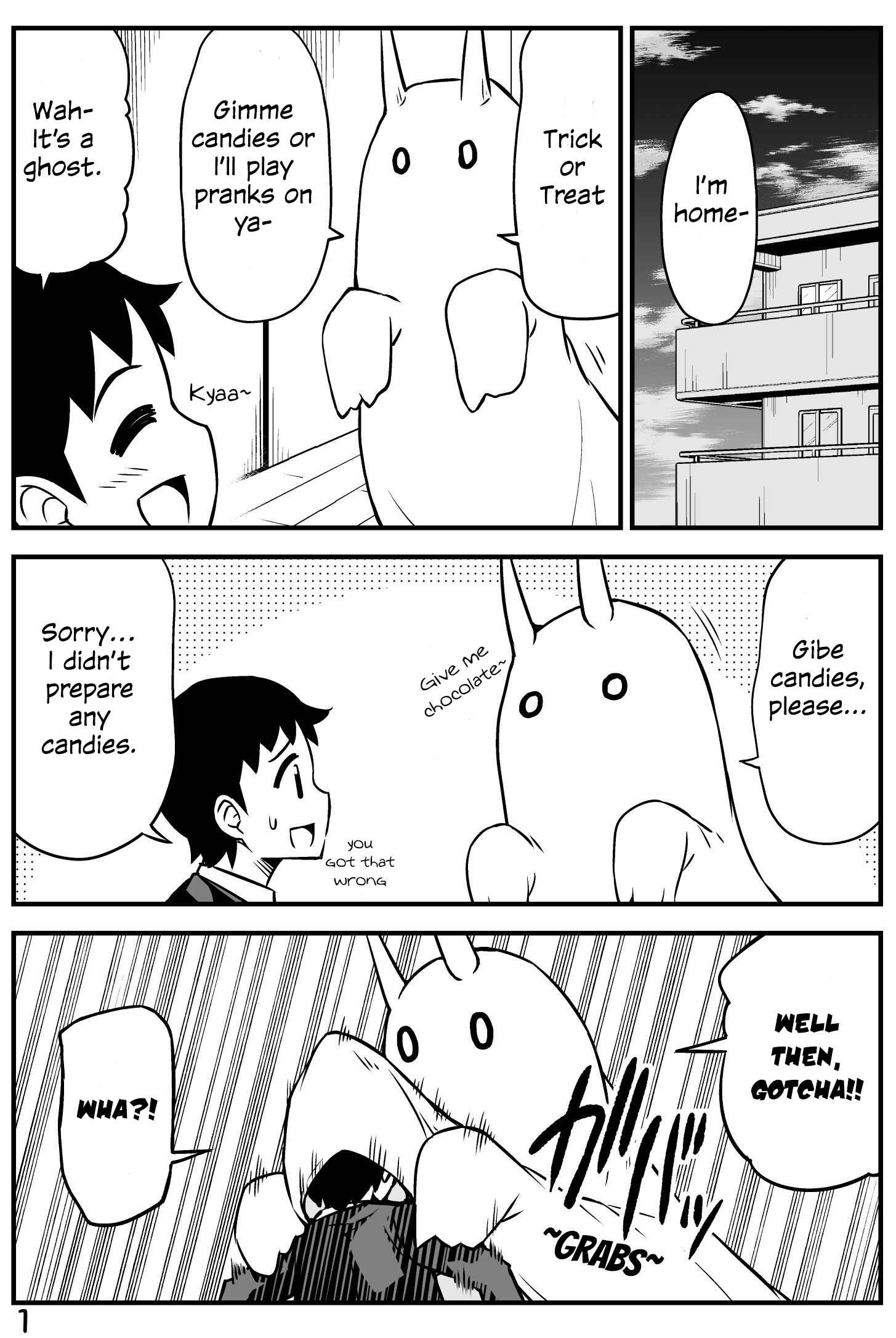Page 1 Chapter 41 What I Get for Marrying a Demon Girl