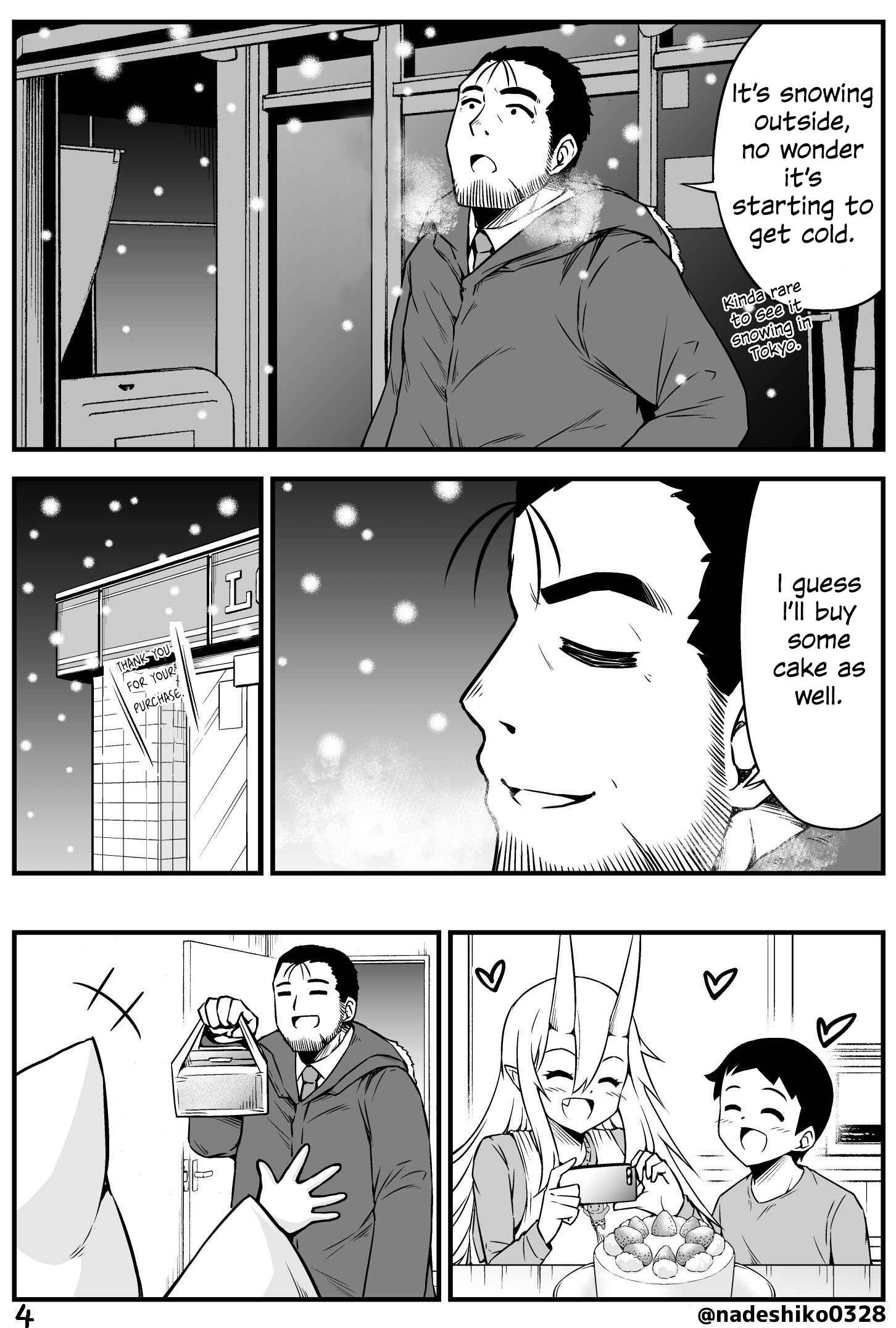 Page 4 Chapter 44 What I Get for Marrying a Demon Girl