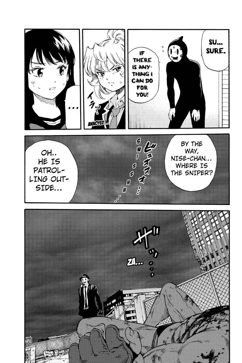Page 15 Chapter 149 Tenkuu Shinpan