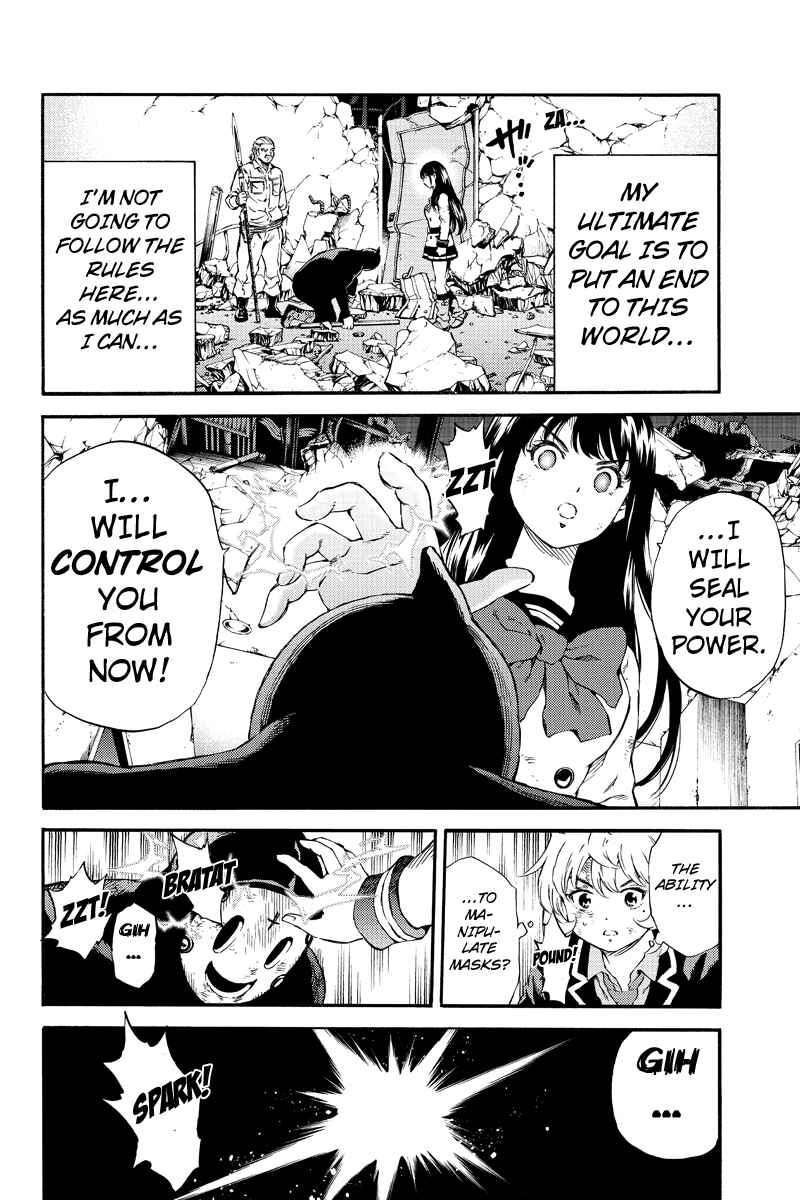 Page 8 Chapter 149 Tenkuu Shinpan