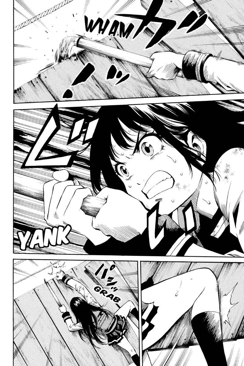 Page 2 Chapter 23 Tenkuu Shinpan