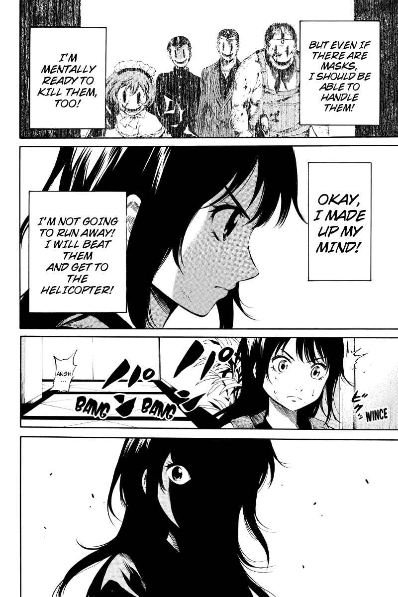 Page 8 Chapter 23 Tenkuu Shinpan