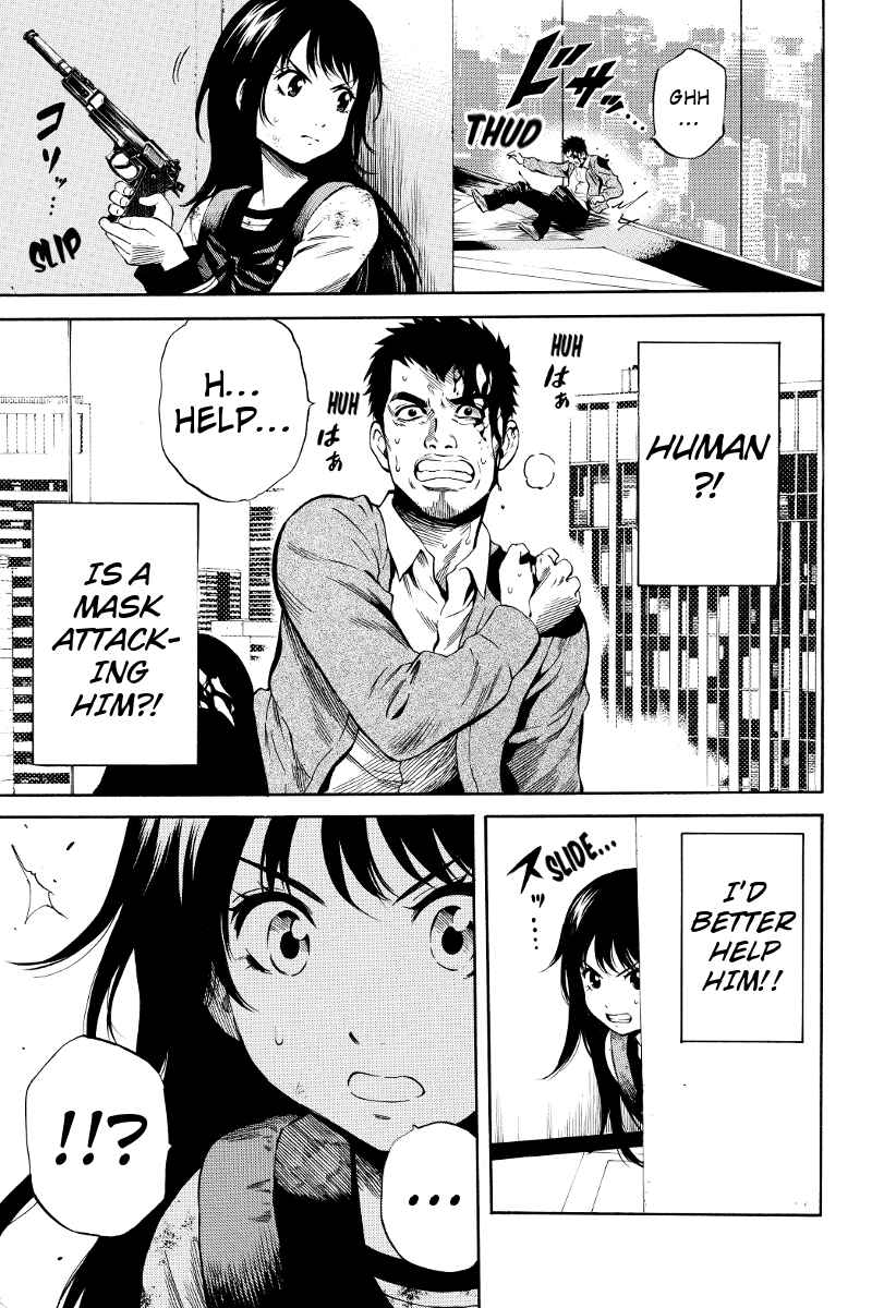 Page 9 Chapter 23 Tenkuu Shinpan