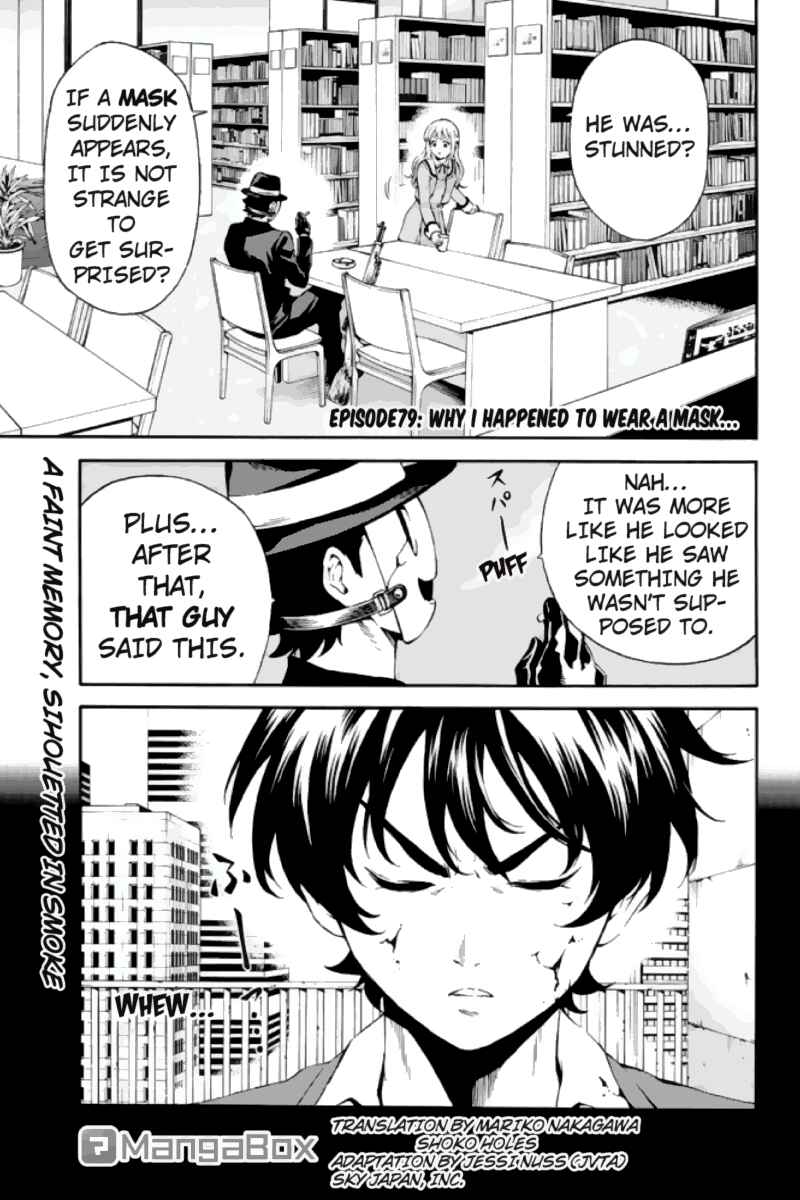 Page 1 Chapter 79 Tenkuu Shinpan