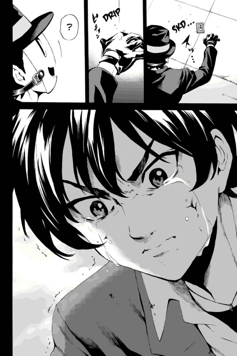Page 11 Chapter 79 Tenkuu Shinpan