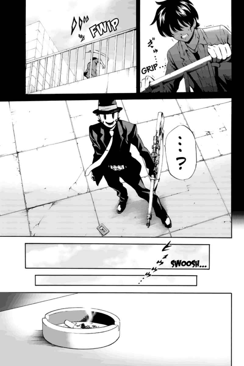Page 12 Chapter 79 Tenkuu Shinpan