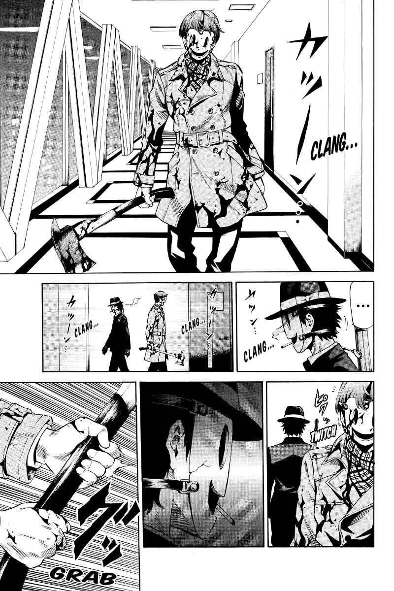 Page 10 Chapter 35 Tenkuu Shinpan