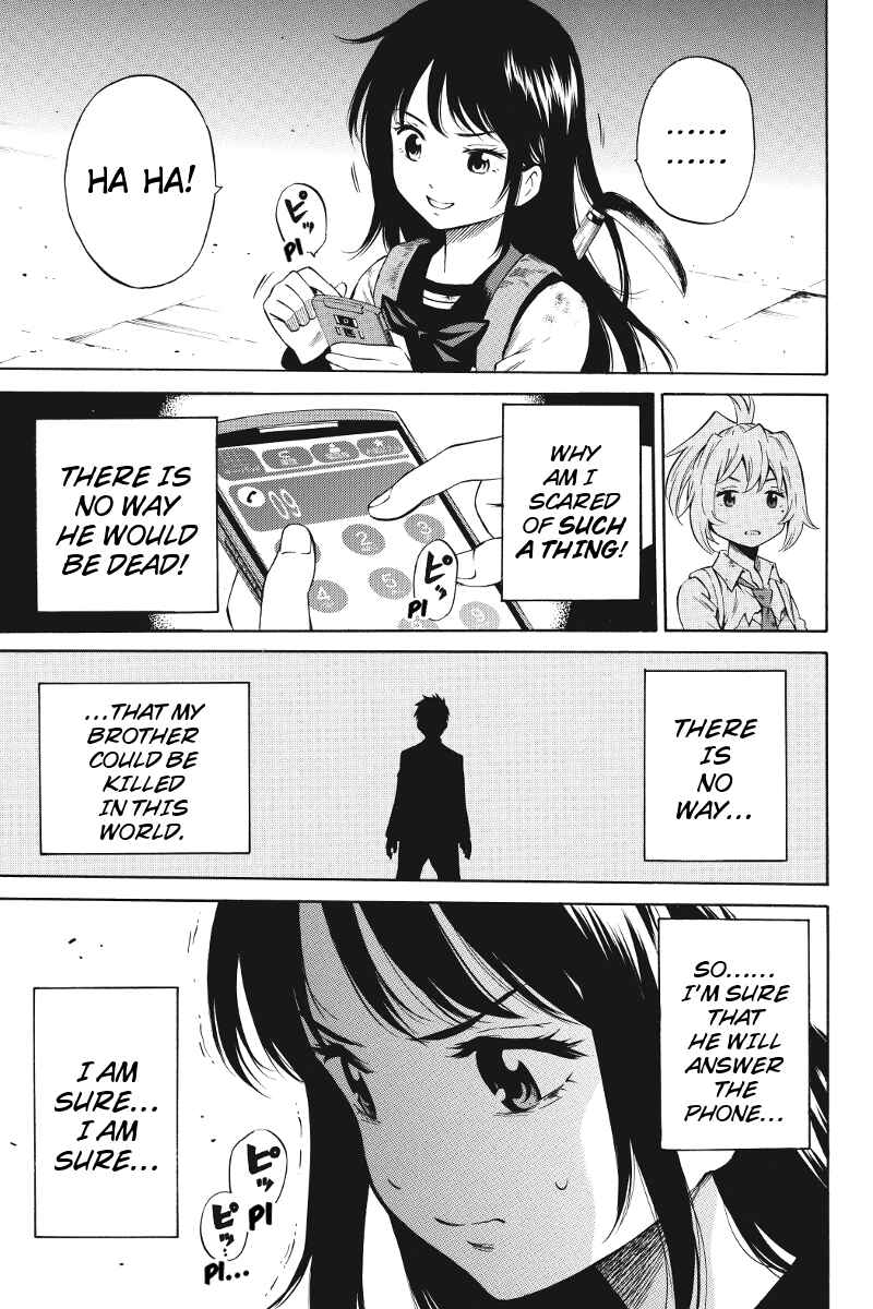 Page 6 Chapter 35 Tenkuu Shinpan
