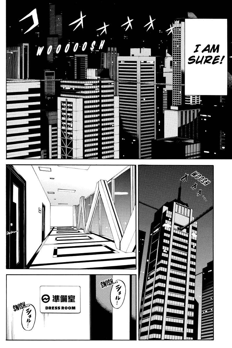 Page 7 Chapter 35 Tenkuu Shinpan