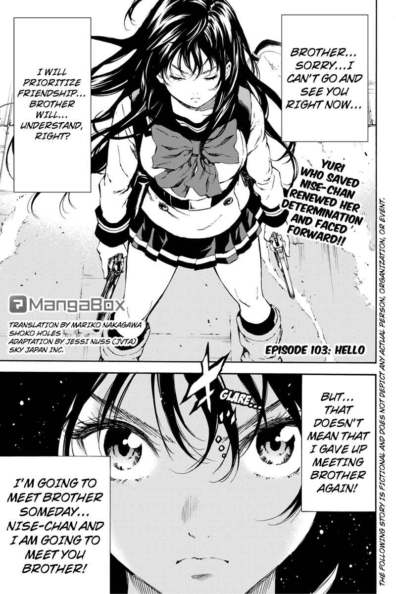 Page 1 Chapter 103 Tenkuu Shinpan