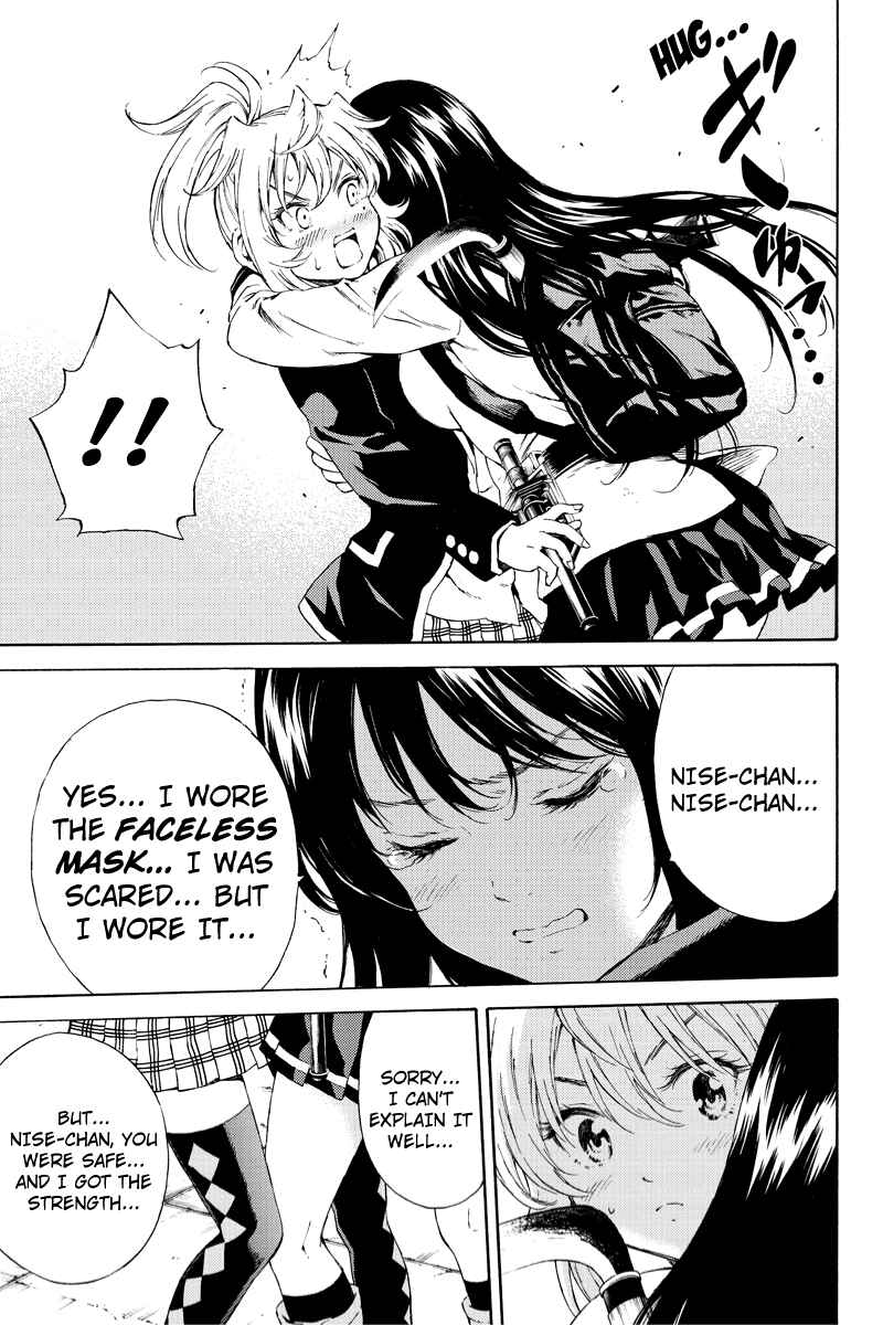 Page 13 Chapter 103 Tenkuu Shinpan