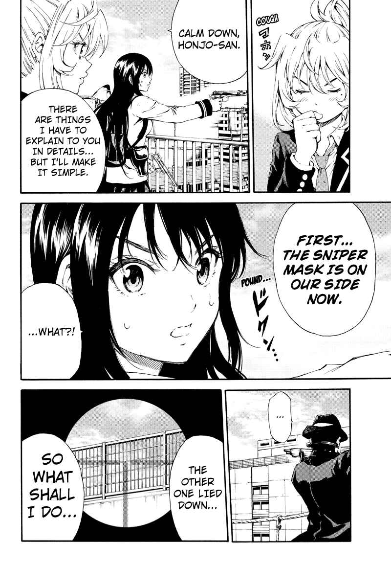Page 4 Chapter 103 Tenkuu Shinpan