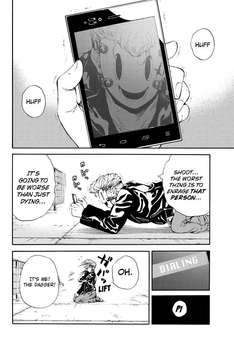 Page 6 Chapter 103 Tenkuu Shinpan