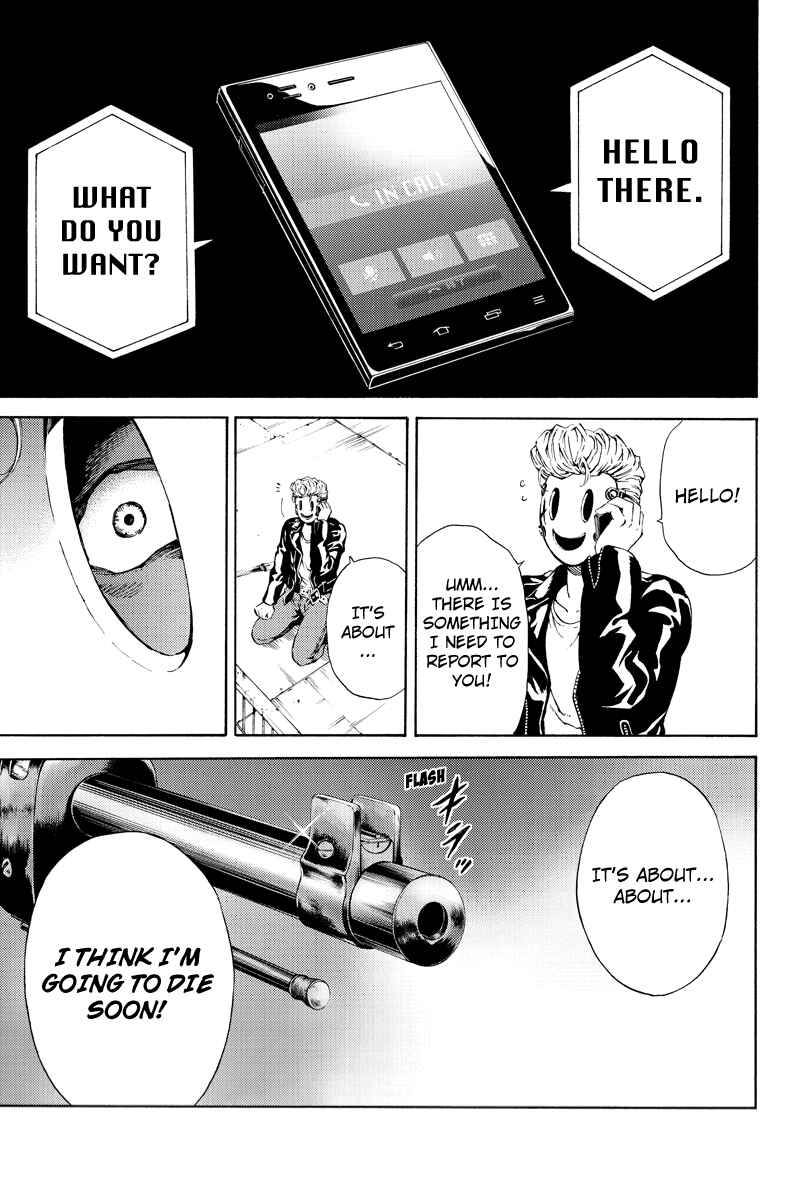 Page 7 Chapter 103 Tenkuu Shinpan
