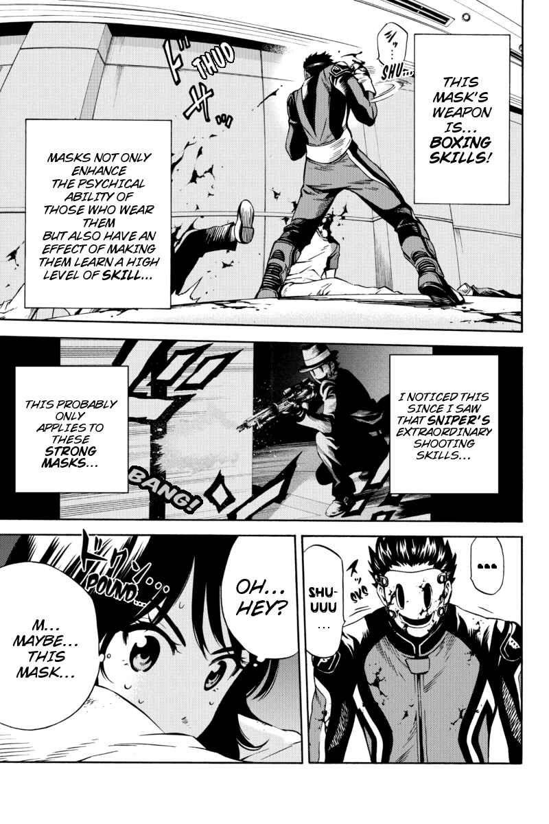 Page 3 Chapter 61 Tenkuu Shinpan