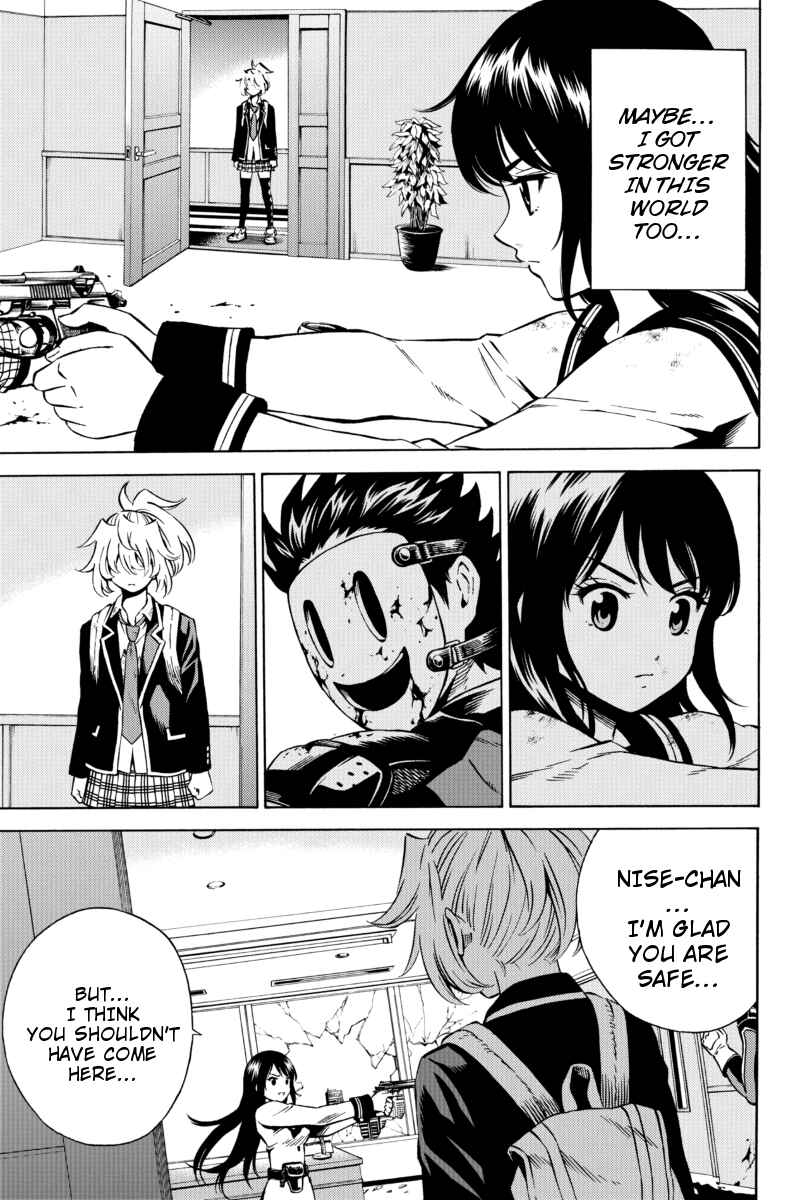 Page 7 Chapter 61 Tenkuu Shinpan
