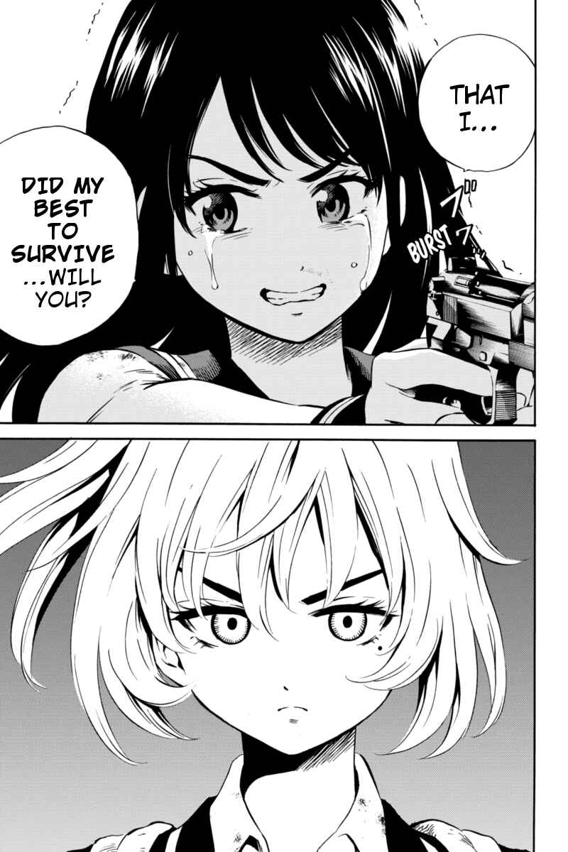 Page 9 Chapter 61 Tenkuu Shinpan