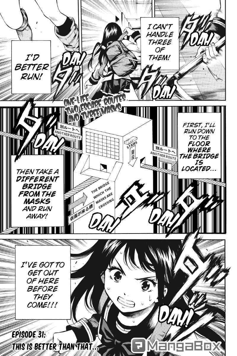 Page 1 Chapter 31 Tenkuu Shinpan