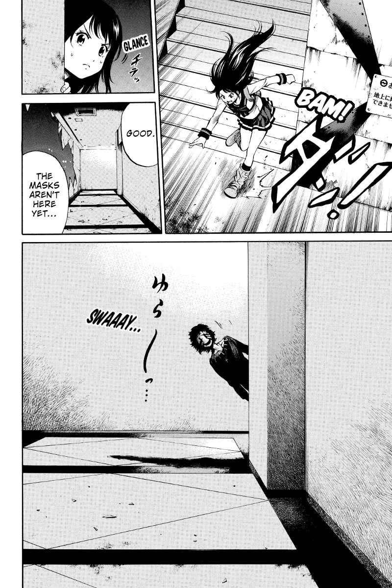 Page 4 Chapter 31 Tenkuu Shinpan