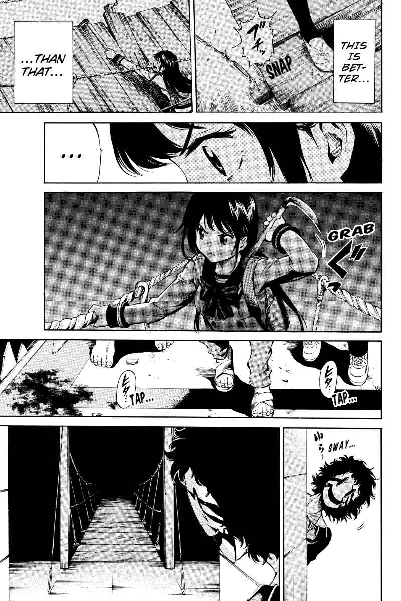 Page 7 Chapter 31 Tenkuu Shinpan